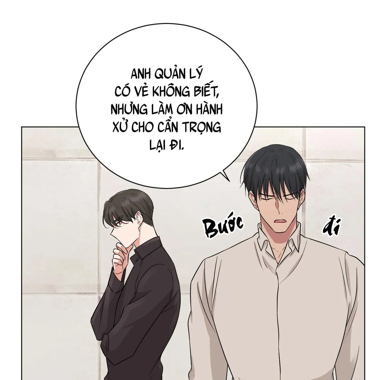 CHÚNG TA THỰC SỰ ĐÃ NGỦ CÙNG NHAU Ư! Chapter 11 Trang 24