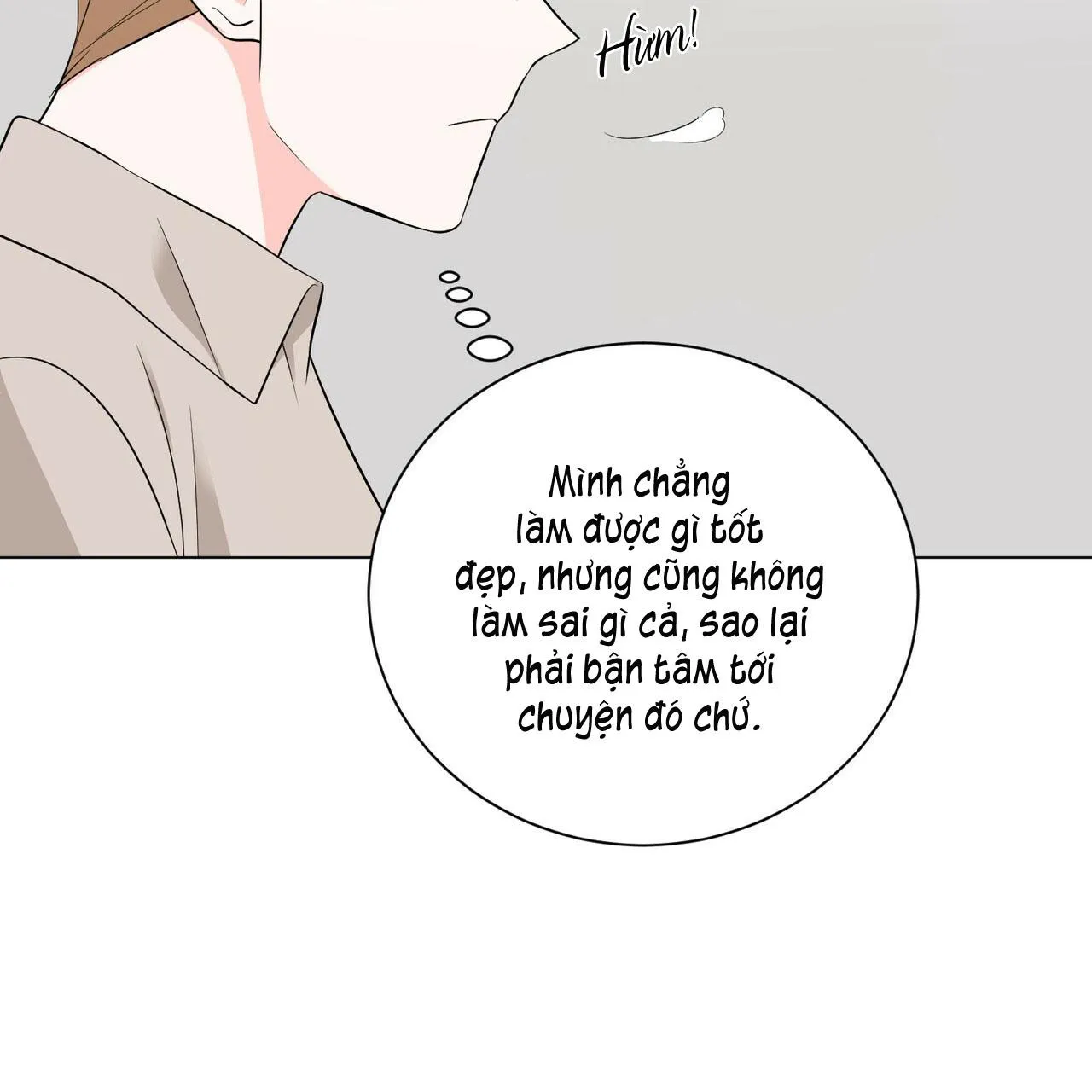 CHÚNG TA THỰC SỰ ĐÃ NGỦ CÙNG NHAU Ư! Chapter 11 Trang 47