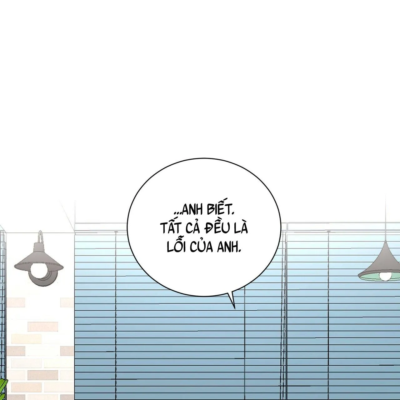 CHÚNG TA THỰC SỰ ĐÃ NGỦ CÙNG NHAU Ư! Chapter 11 Trang 60