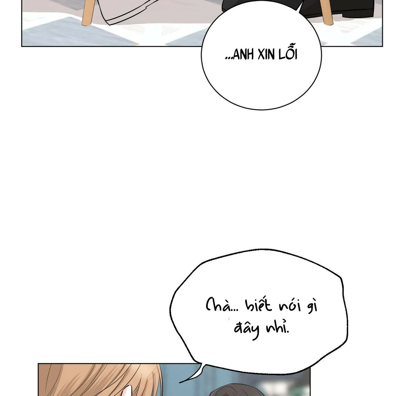 CHÚNG TA THỰC SỰ ĐÃ NGỦ CÙNG NHAU Ư! Chapter 11 Trang 65