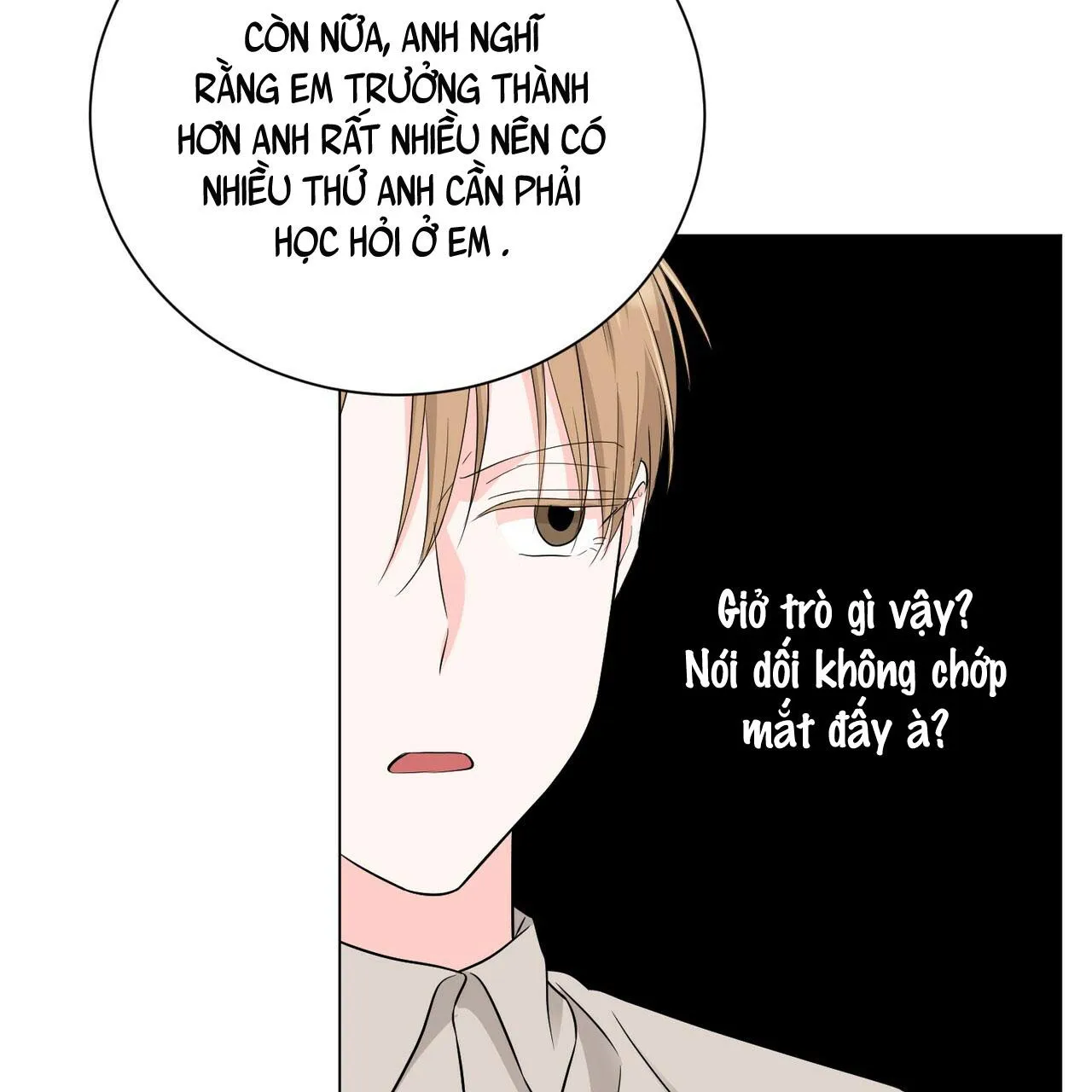 CHÚNG TA THỰC SỰ ĐÃ NGỦ CÙNG NHAU Ư! Chapter 11 Trang 75