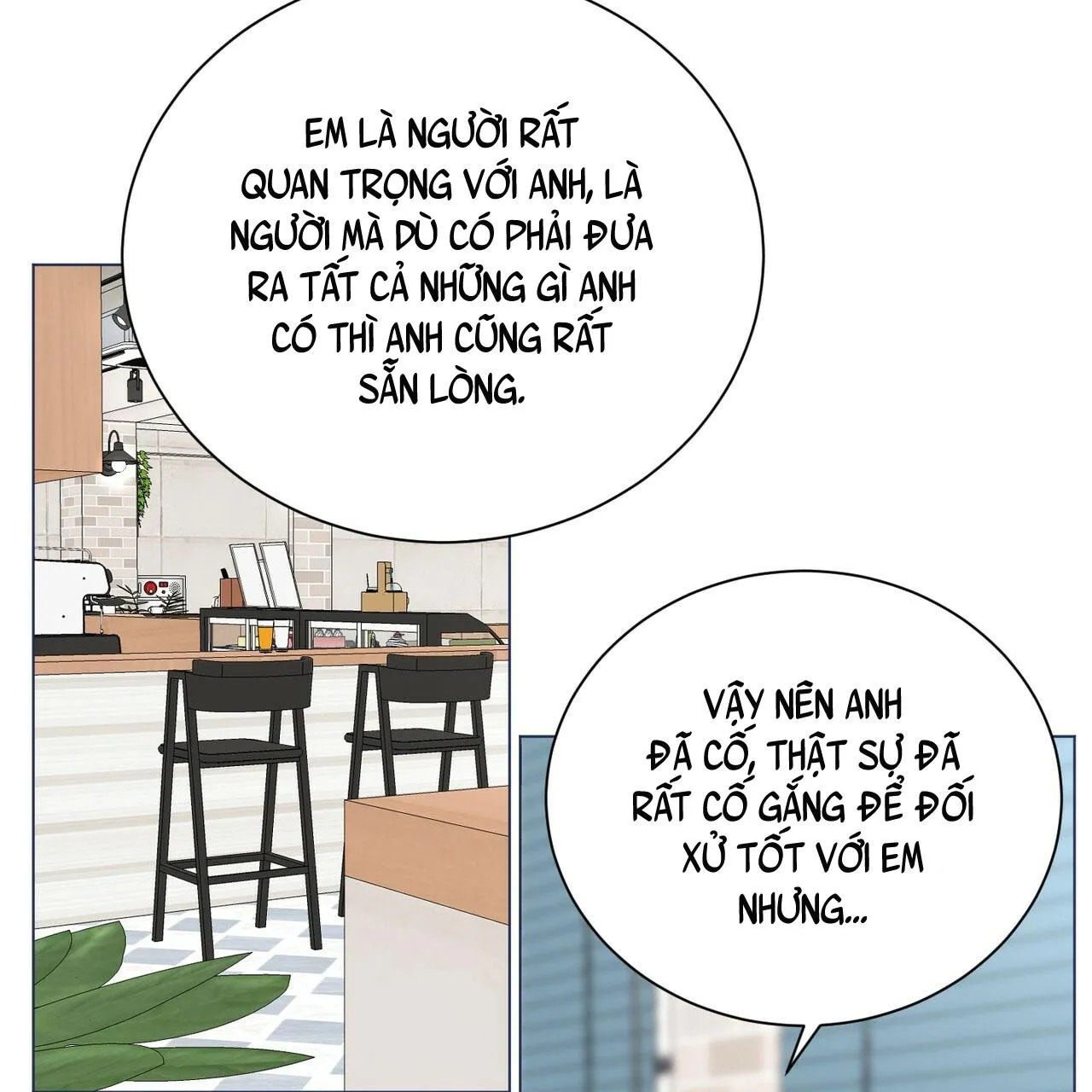 CHÚNG TA THỰC SỰ ĐÃ NGỦ CÙNG NHAU Ư! Chapter 11 Trang 80