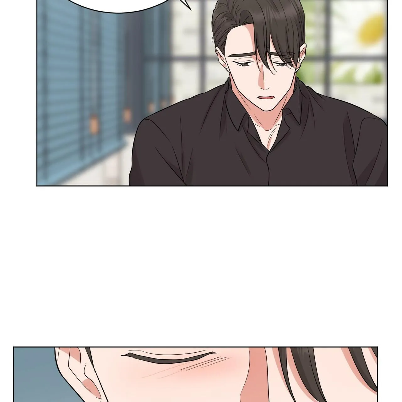 CHÚNG TA THỰC SỰ ĐÃ NGỦ CÙNG NHAU Ư! Chapter 11 Trang 84