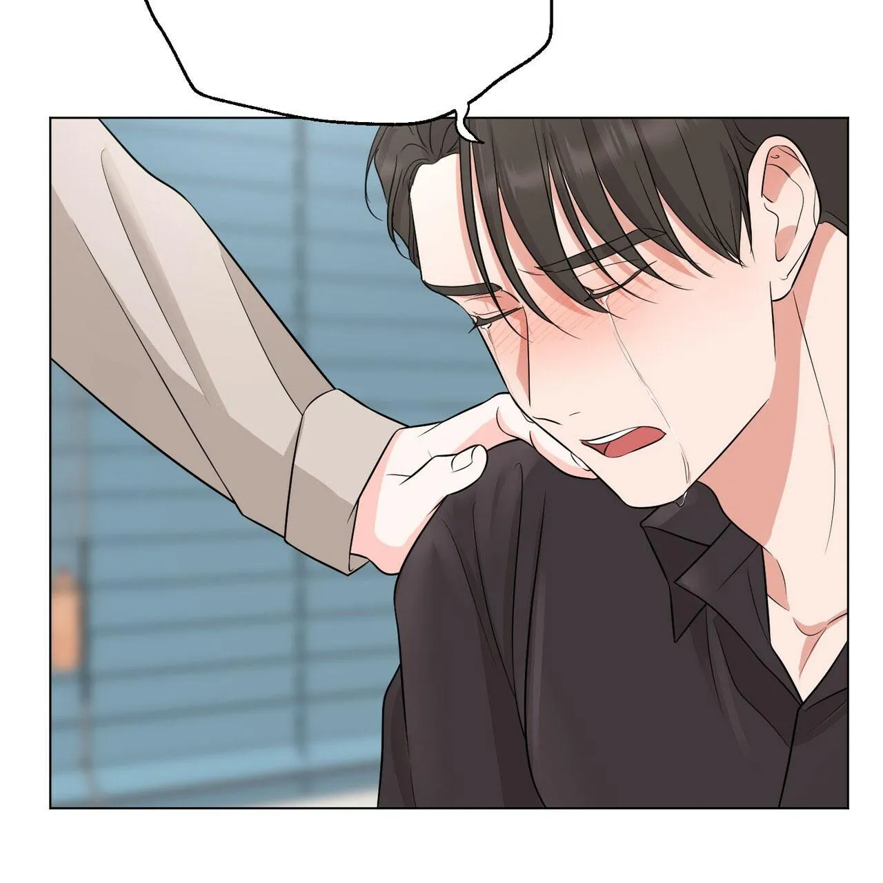 CHÚNG TA THỰC SỰ ĐÃ NGỦ CÙNG NHAU Ư! Chapter 11 Trang 94