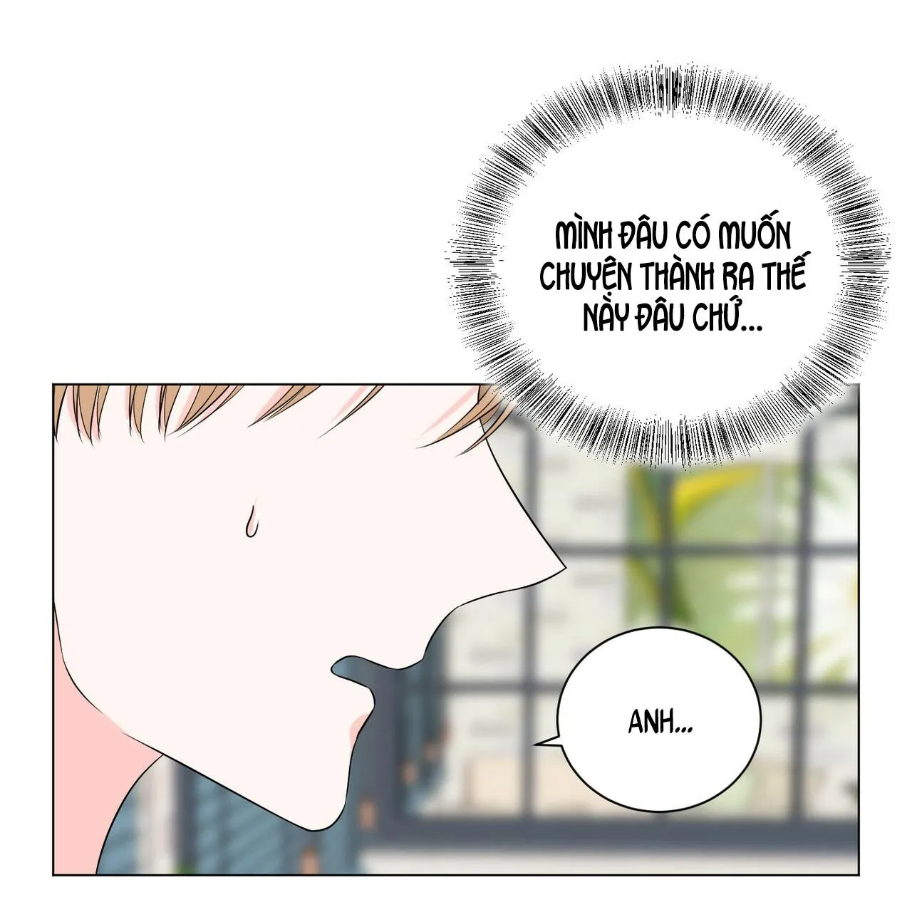 CHÚNG TA THỰC SỰ ĐÃ NGỦ CÙNG NHAU Ư! Chapter 12 Trang 8