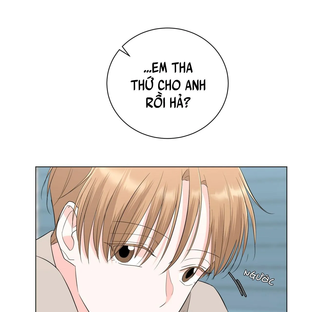 CHÚNG TA THỰC SỰ ĐÃ NGỦ CÙNG NHAU Ư! Chapter 12 Trang 21