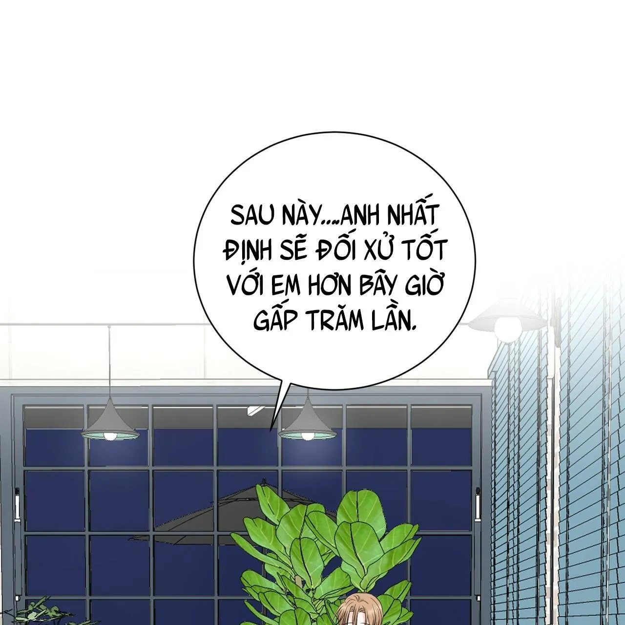 CHÚNG TA THỰC SỰ ĐÃ NGỦ CÙNG NHAU Ư! Chapter 12 Trang 24