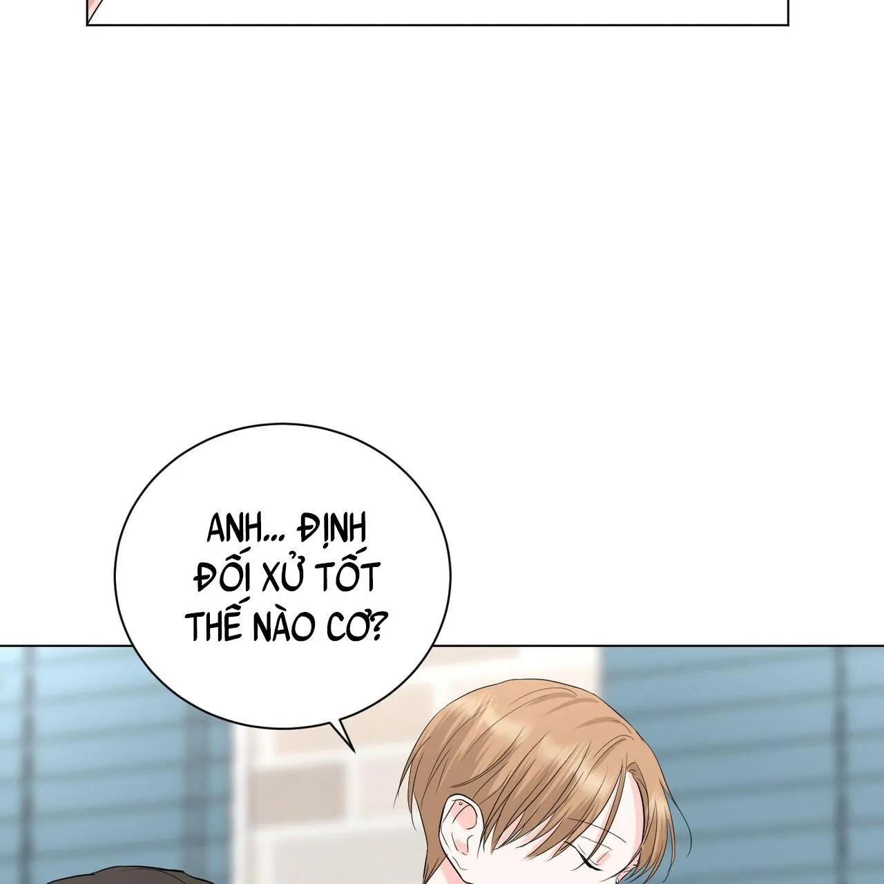 CHÚNG TA THỰC SỰ ĐÃ NGỦ CÙNG NHAU Ư! Chapter 12 Trang 28