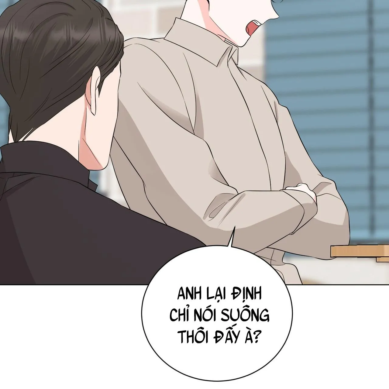 CHÚNG TA THỰC SỰ ĐÃ NGỦ CÙNG NHAU Ư! Chapter 12 Trang 29