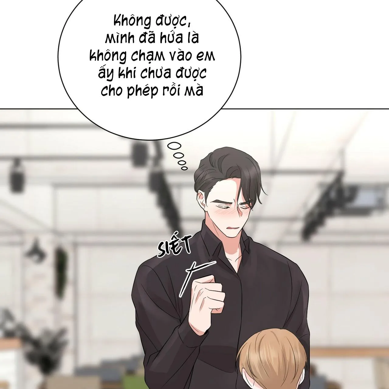 CHÚNG TA THỰC SỰ ĐÃ NGỦ CÙNG NHAU Ư! Chapter 12 Trang 45