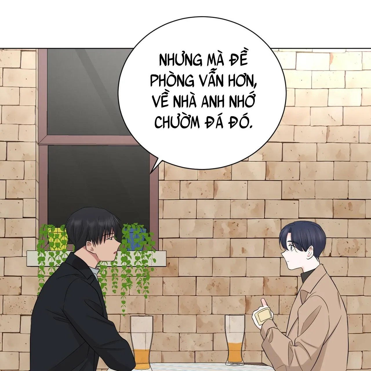 CHÚNG TA THỰC SỰ ĐÃ NGỦ CÙNG NHAU Ư! Chapter 12 Trang 59