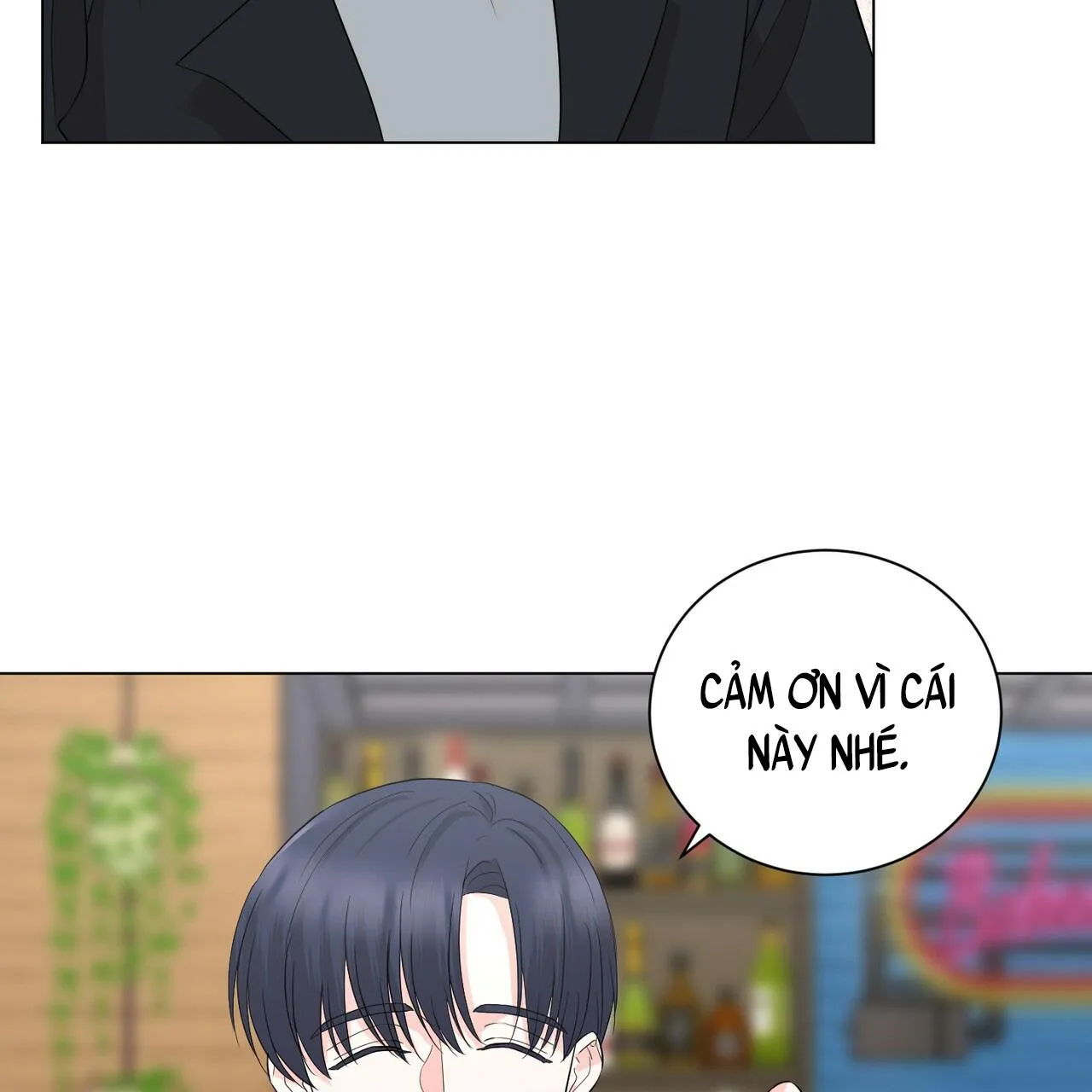 CHÚNG TA THỰC SỰ ĐÃ NGỦ CÙNG NHAU Ư! Chapter 12 Trang 63