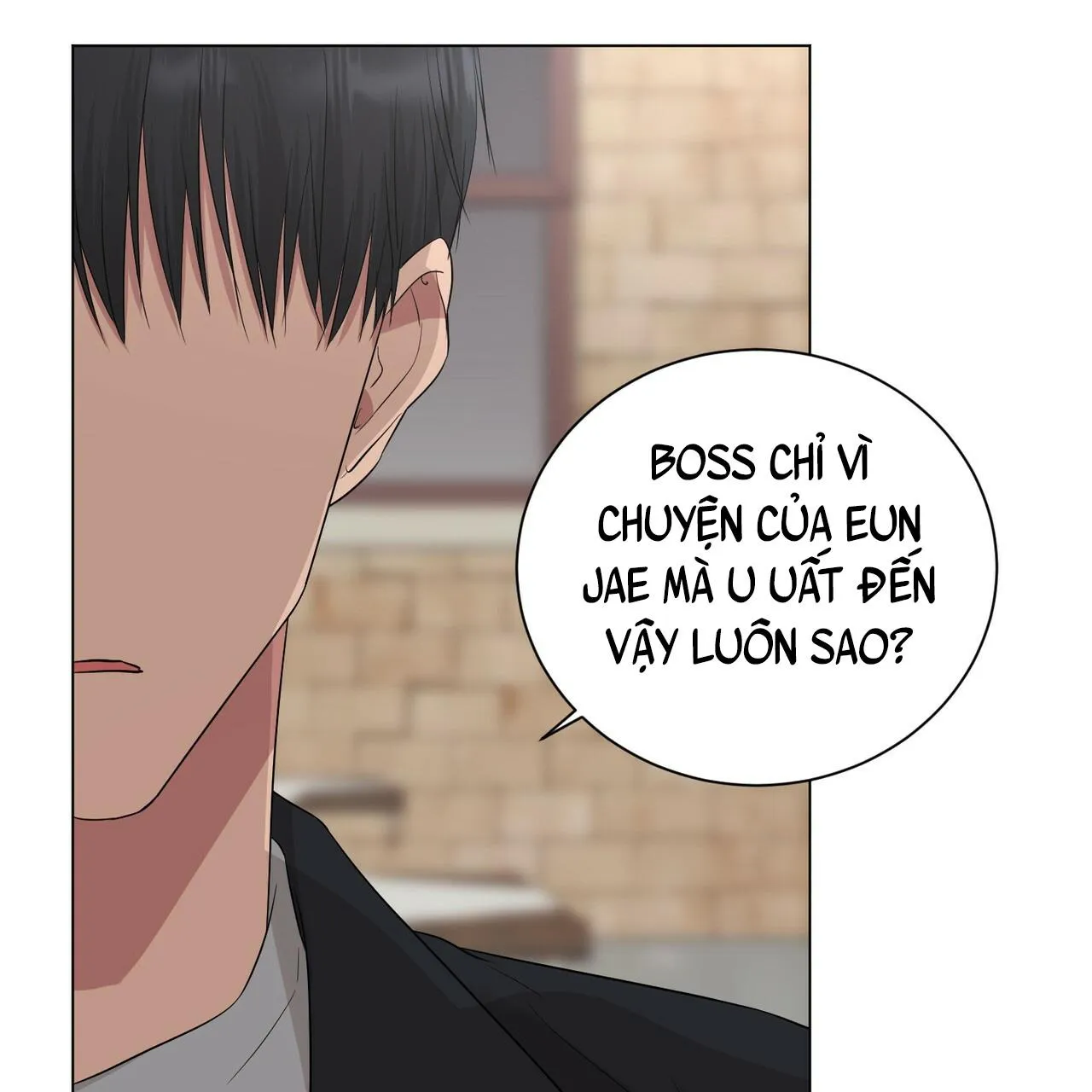 CHÚNG TA THỰC SỰ ĐÃ NGỦ CÙNG NHAU Ư! Chapter 12 Trang 67