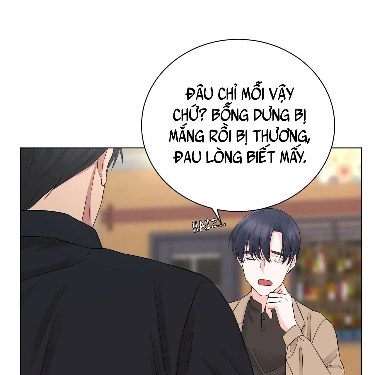 CHÚNG TA THỰC SỰ ĐÃ NGỦ CÙNG NHAU Ư! Chapter 12 Trang 69