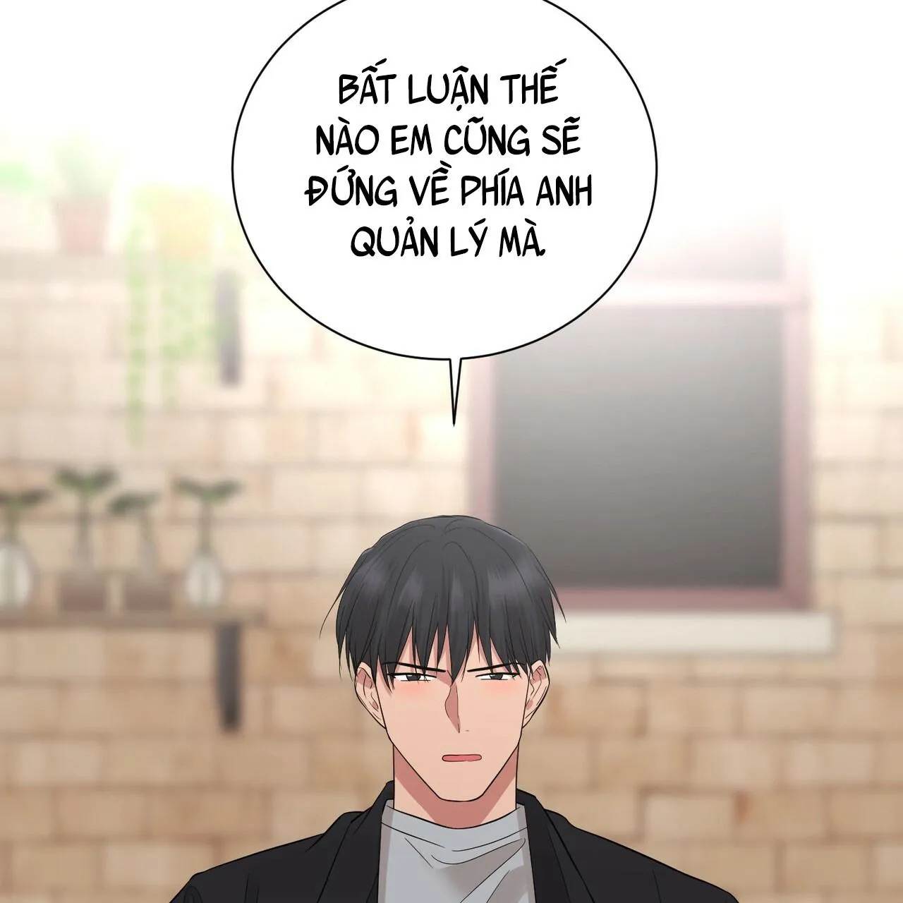 CHÚNG TA THỰC SỰ ĐÃ NGỦ CÙNG NHAU Ư! Chapter 12 Trang 71