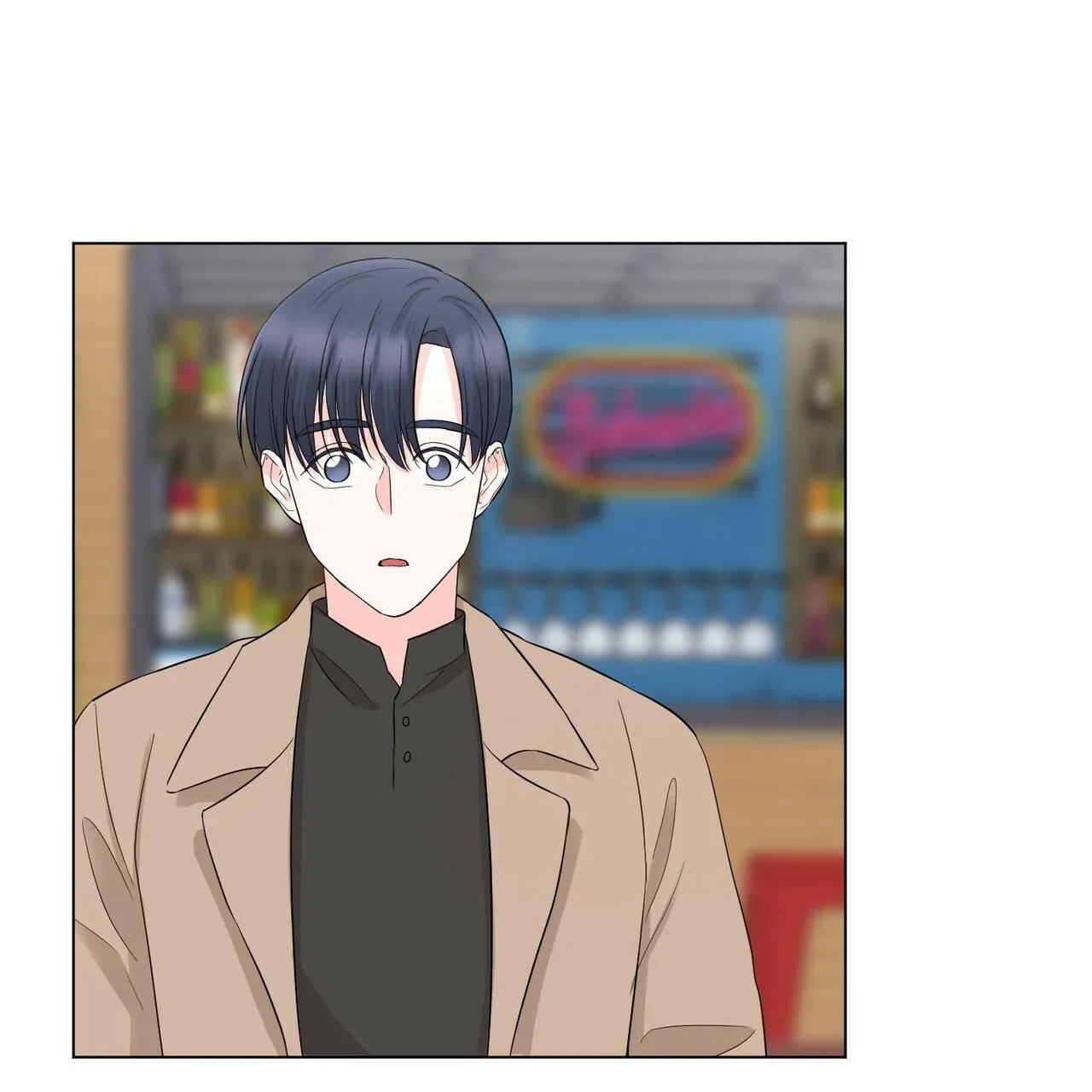 CHÚNG TA THỰC SỰ ĐÃ NGỦ CÙNG NHAU Ư! Chapter 12 Trang 74