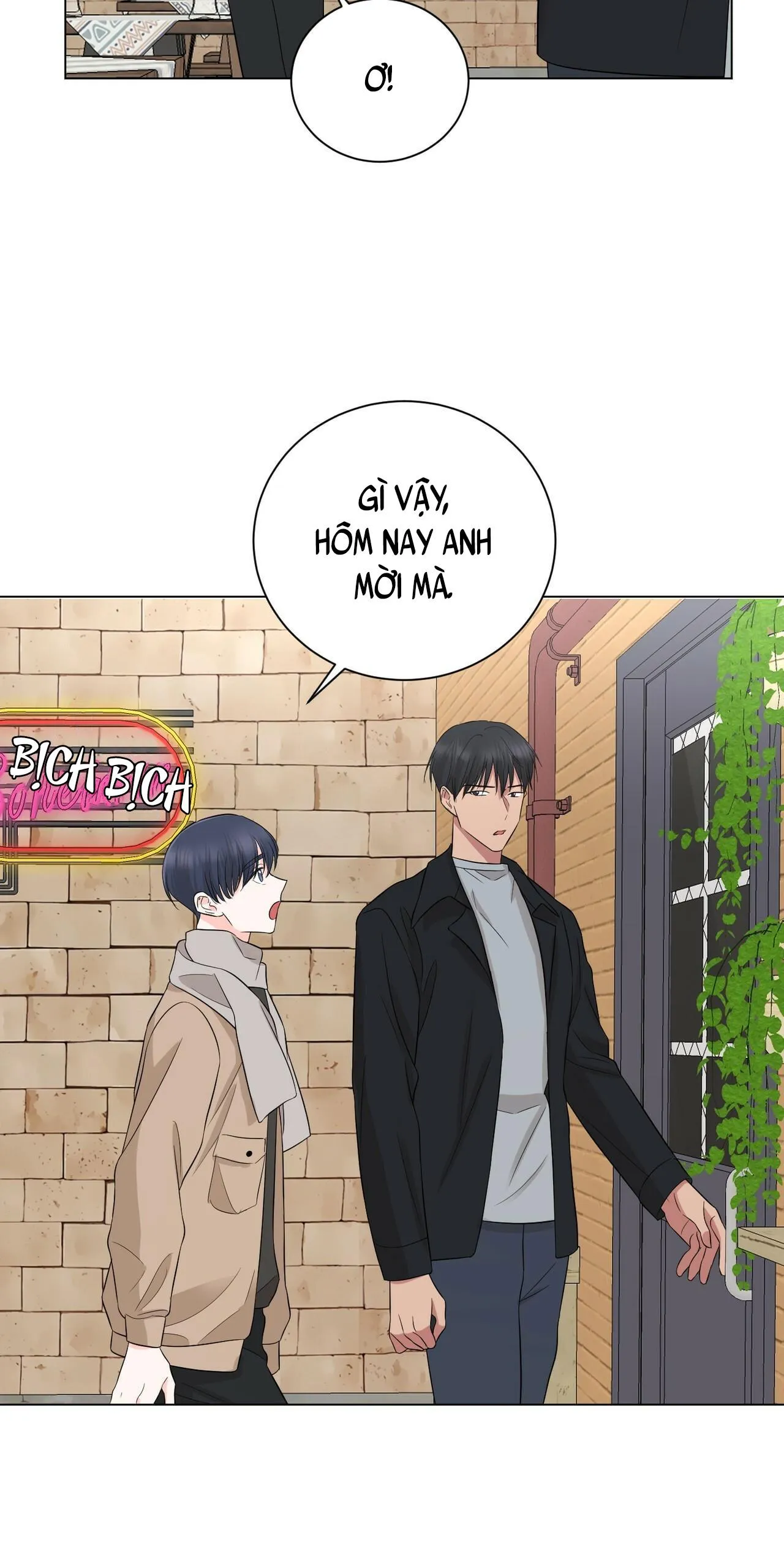 CHÚNG TA THỰC SỰ ĐÃ NGỦ CÙNG NHAU Ư! Chapter 12 Trang 81