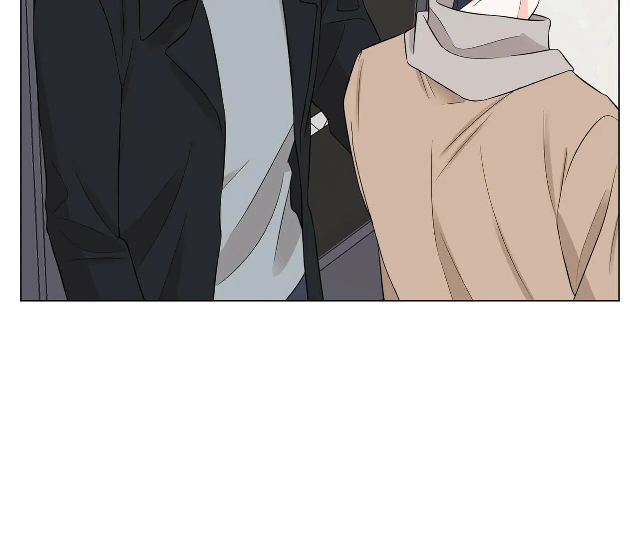 CHÚNG TA THỰC SỰ ĐÃ NGỦ CÙNG NHAU Ư! Chapter 12 Trang 83