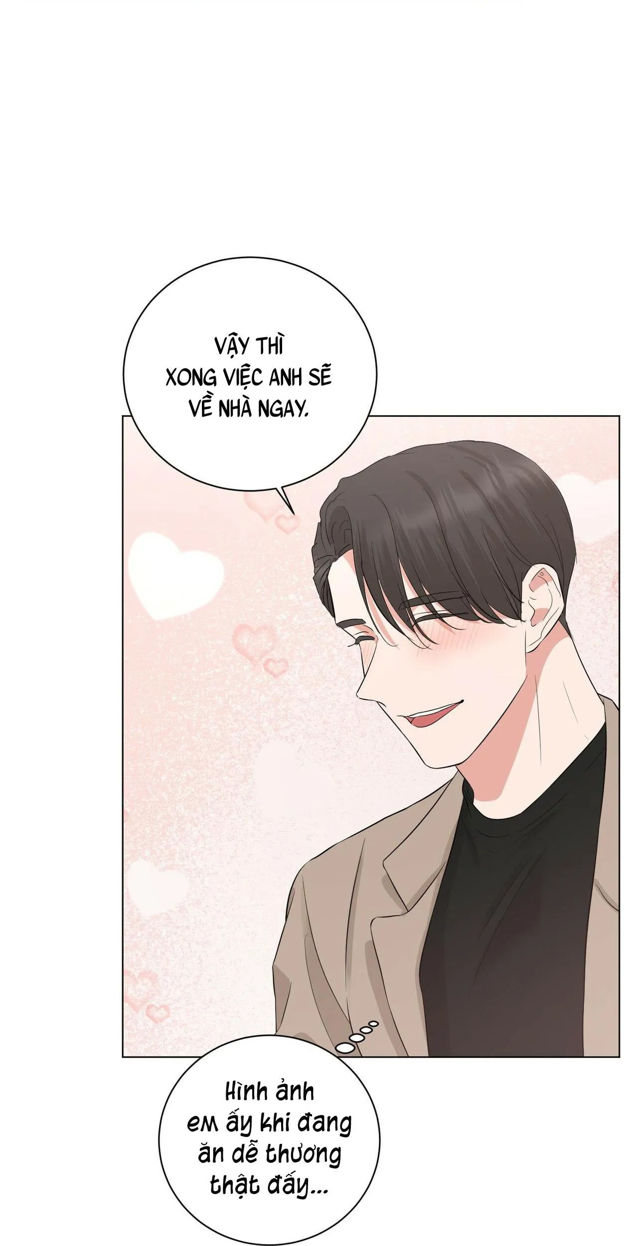 CHÚNG TA THỰC SỰ ĐÃ NGỦ CÙNG NHAU Ư! Chapter 13 Trang 5