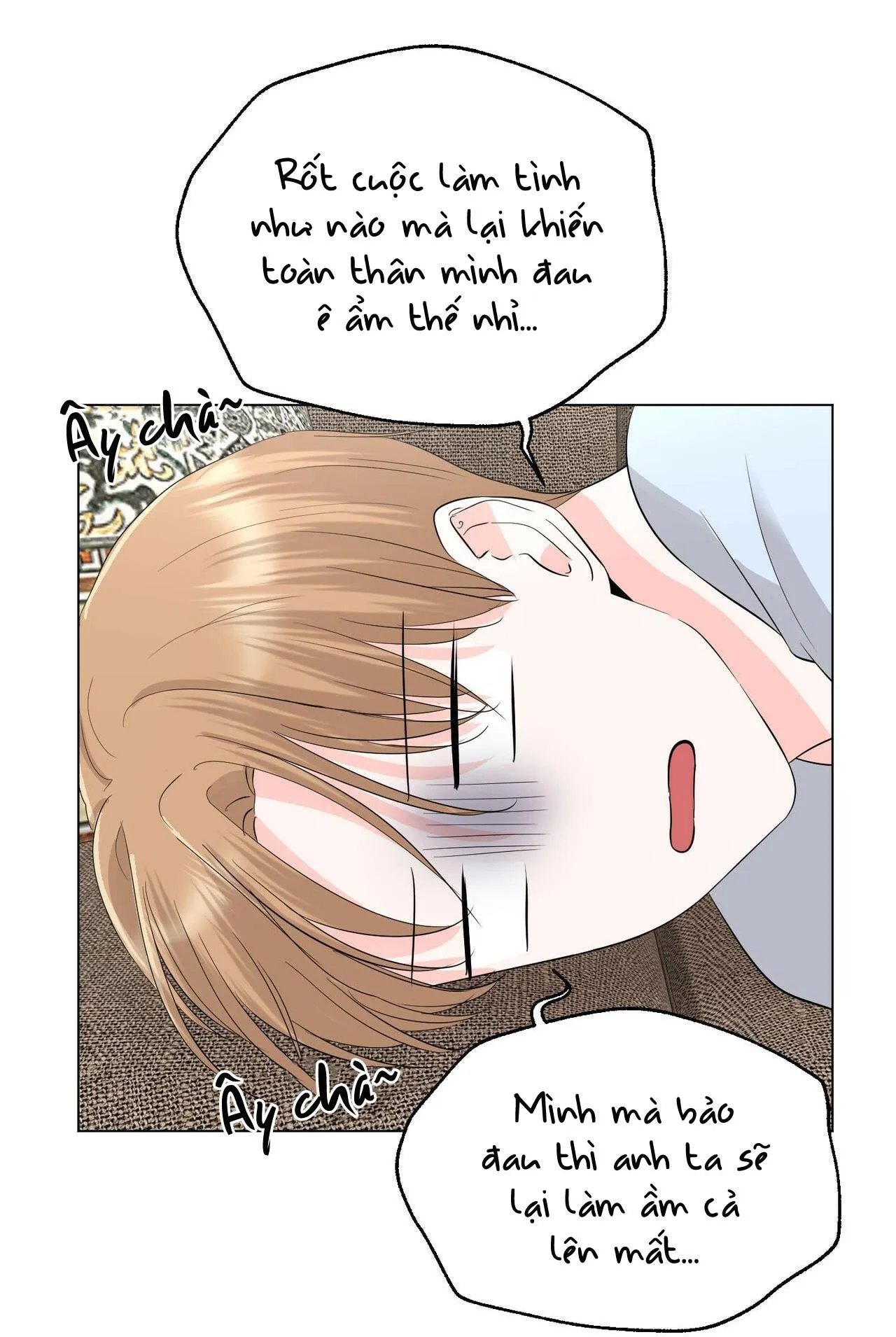 CHÚNG TA THỰC SỰ ĐÃ NGỦ CÙNG NHAU Ư! Chapter 13 Trang 12