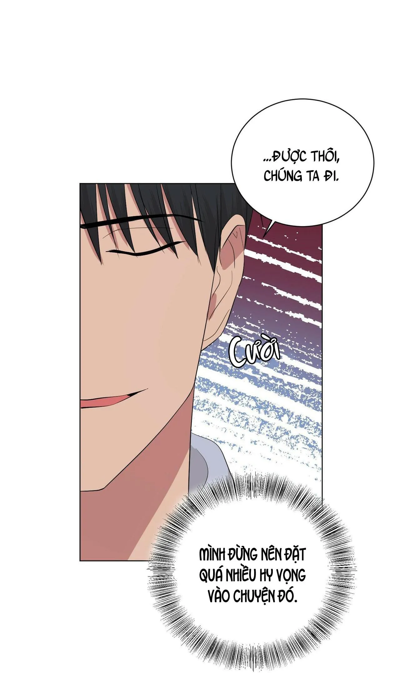 CHÚNG TA THỰC SỰ ĐÃ NGỦ CÙNG NHAU Ư! Chapter 13 Trang 67