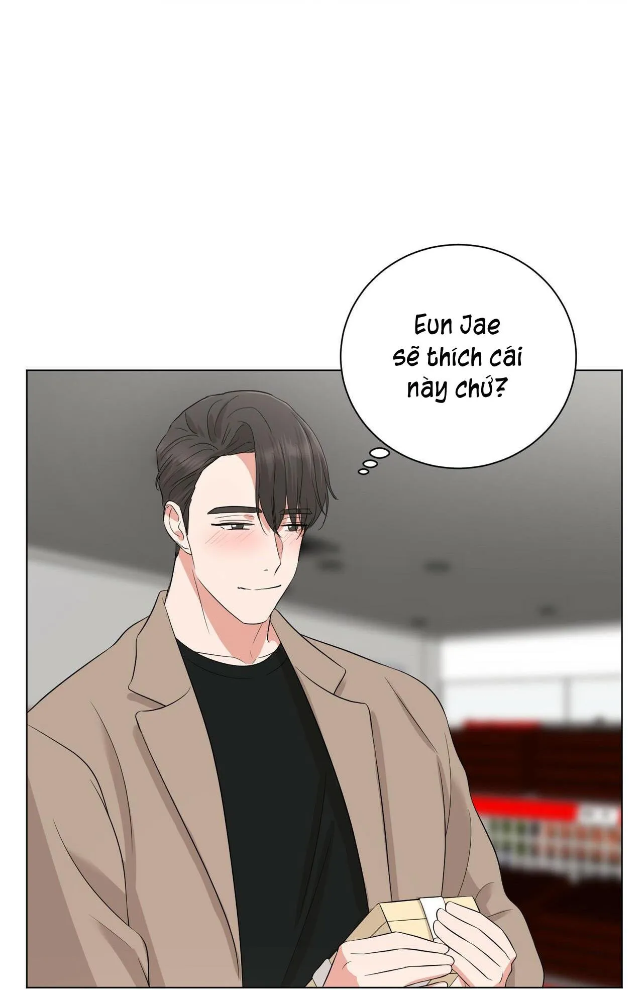 CHÚNG TA THỰC SỰ ĐÃ NGỦ CÙNG NHAU Ư! Chapter 13 Trang 75