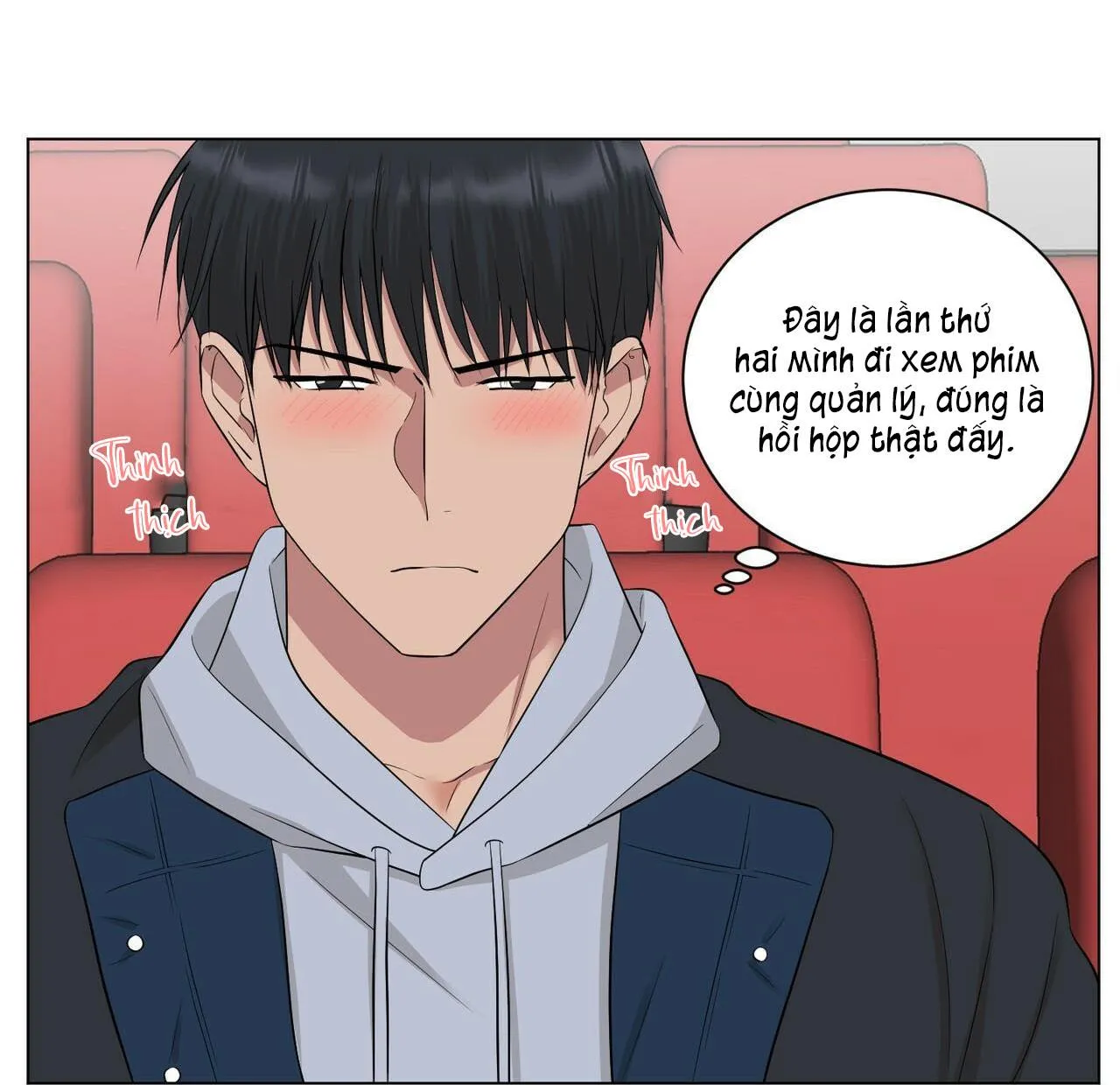 CHÚNG TA THỰC SỰ ĐÃ NGỦ CÙNG NHAU Ư! Chapter 14 Trang 4