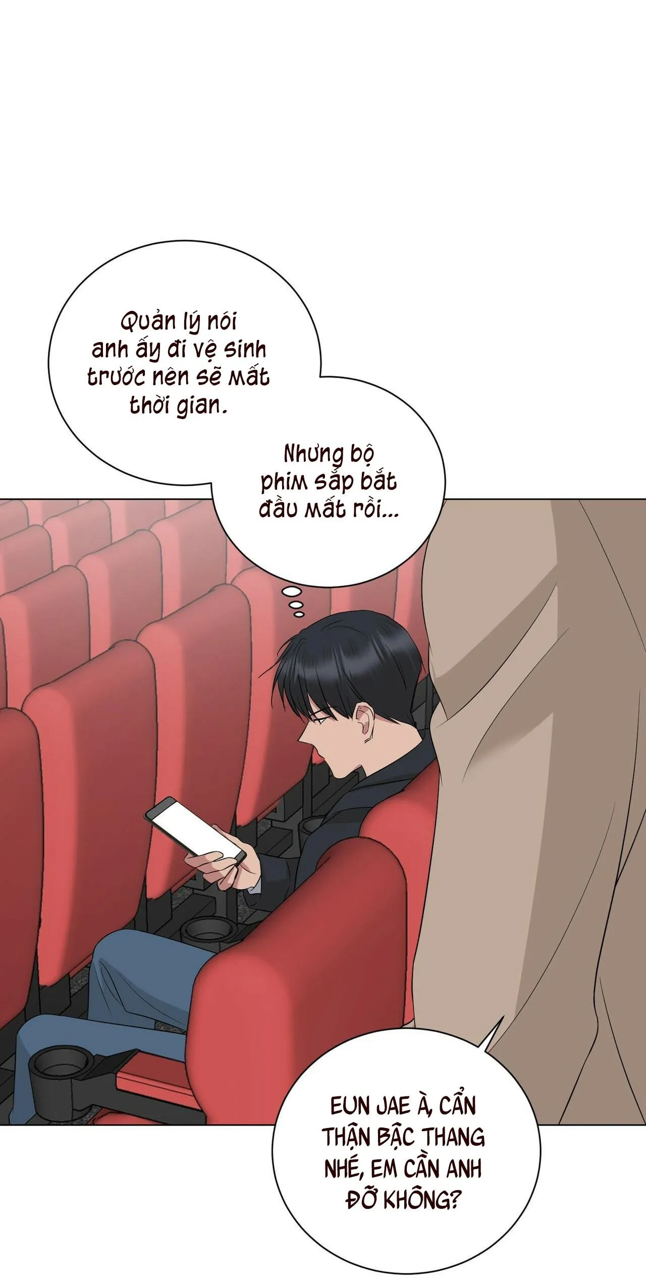 CHÚNG TA THỰC SỰ ĐÃ NGỦ CÙNG NHAU Ư! Chapter 14 Trang 7