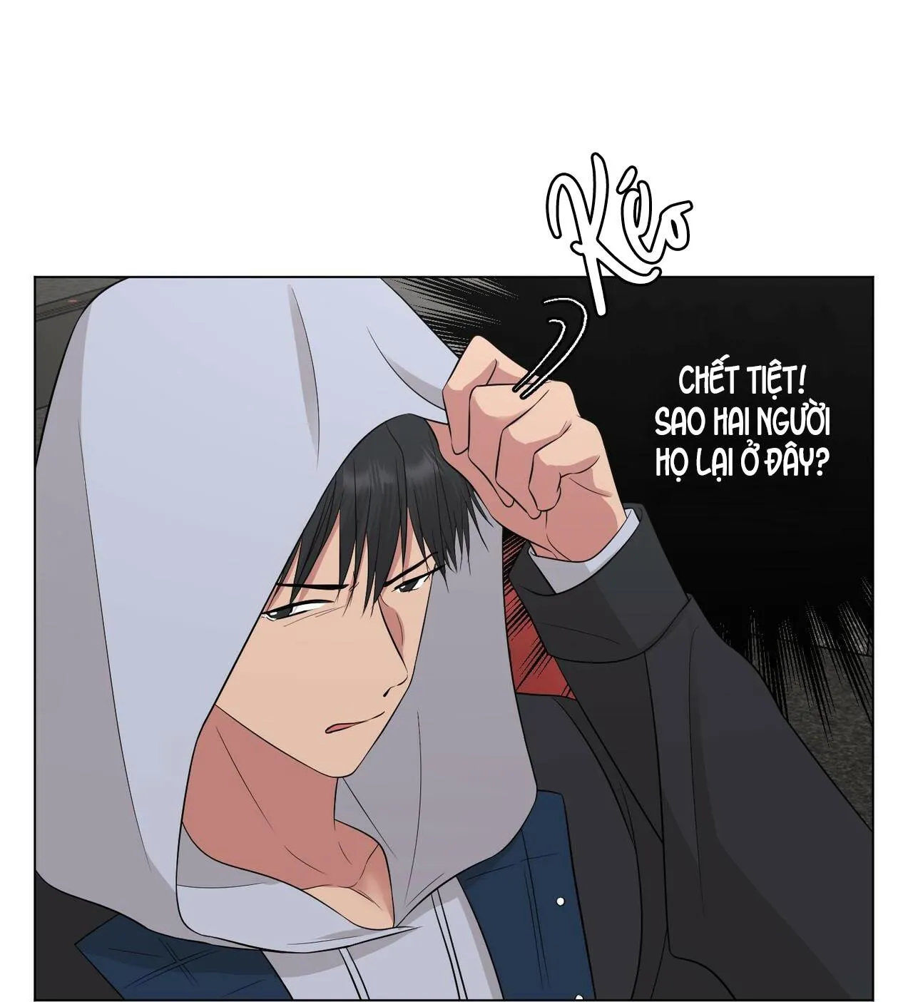 CHÚNG TA THỰC SỰ ĐÃ NGỦ CÙNG NHAU Ư! Chapter 14 Trang 12