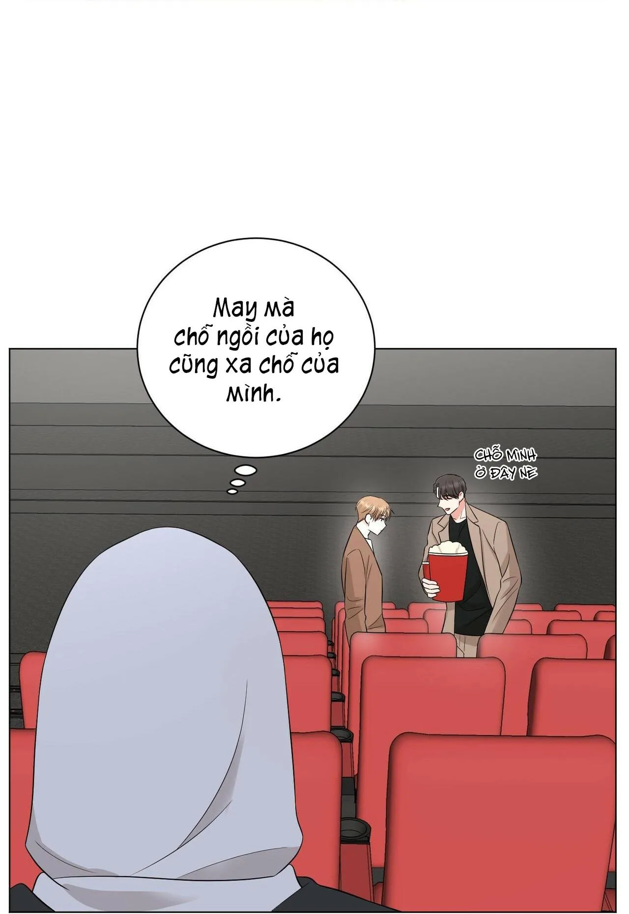 CHÚNG TA THỰC SỰ ĐÃ NGỦ CÙNG NHAU Ư! Chapter 14 Trang 13