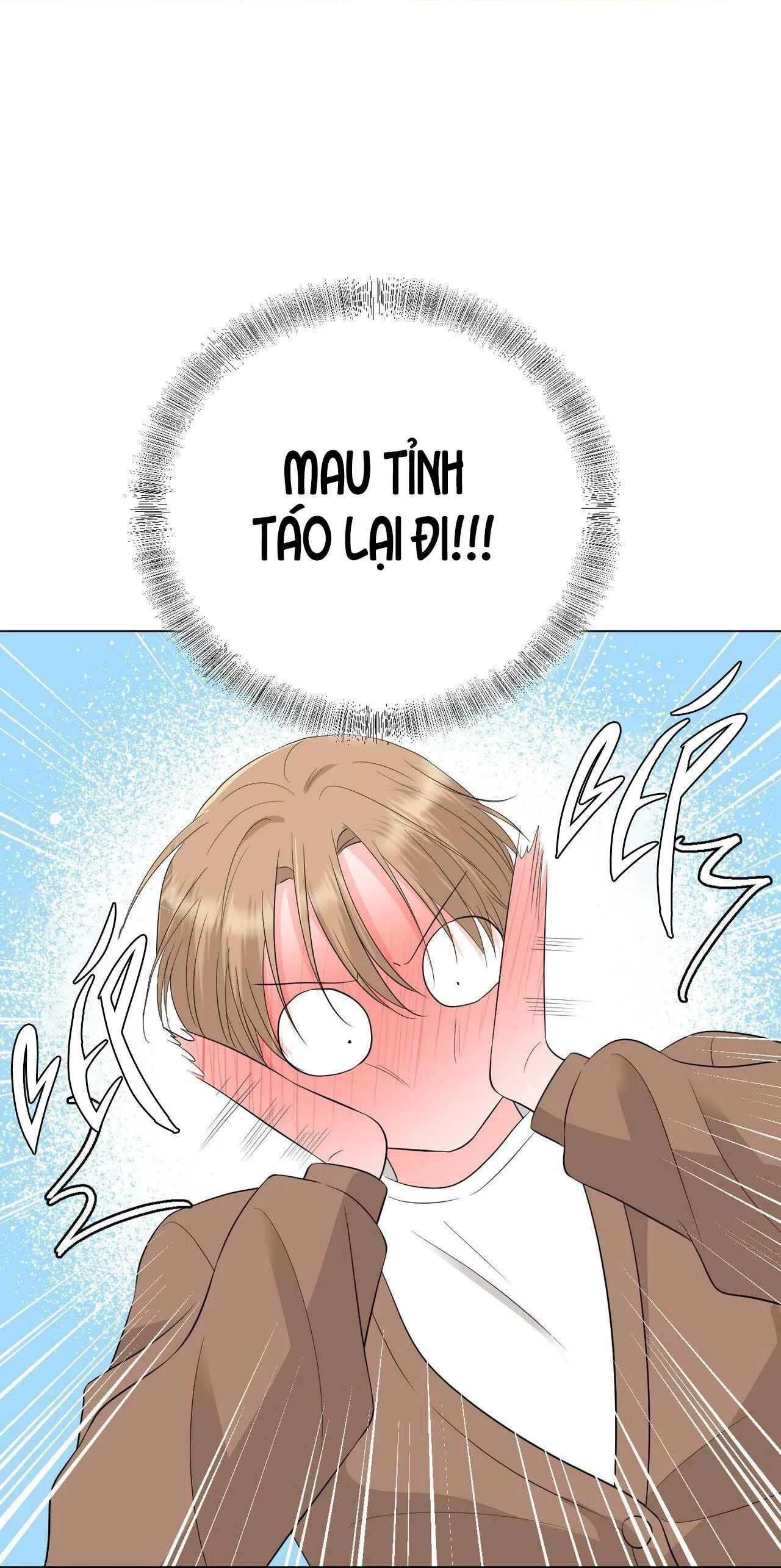 CHÚNG TA THỰC SỰ ĐÃ NGỦ CÙNG NHAU Ư! Chapter 14 Trang 59