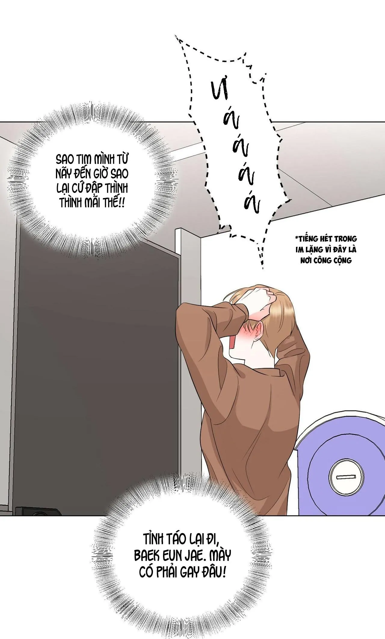 CHÚNG TA THỰC SỰ ĐÃ NGỦ CÙNG NHAU Ư! Chapter 14 Trang 62