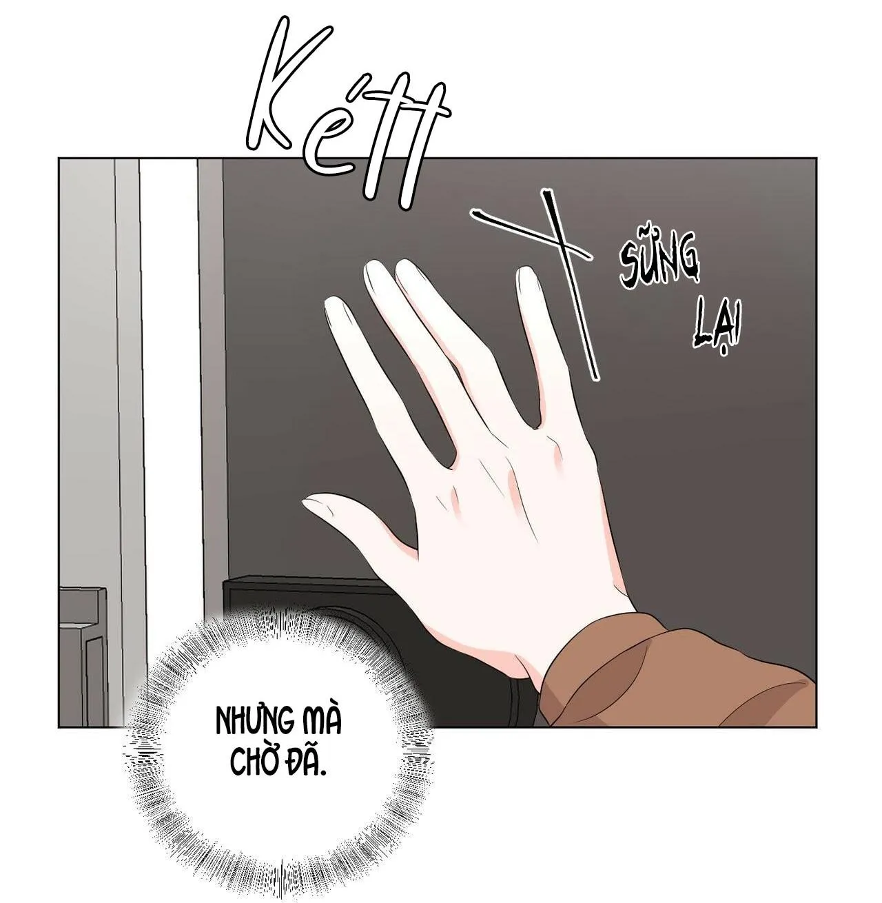 CHÚNG TA THỰC SỰ ĐÃ NGỦ CÙNG NHAU Ư! Chapter 14 Trang 68