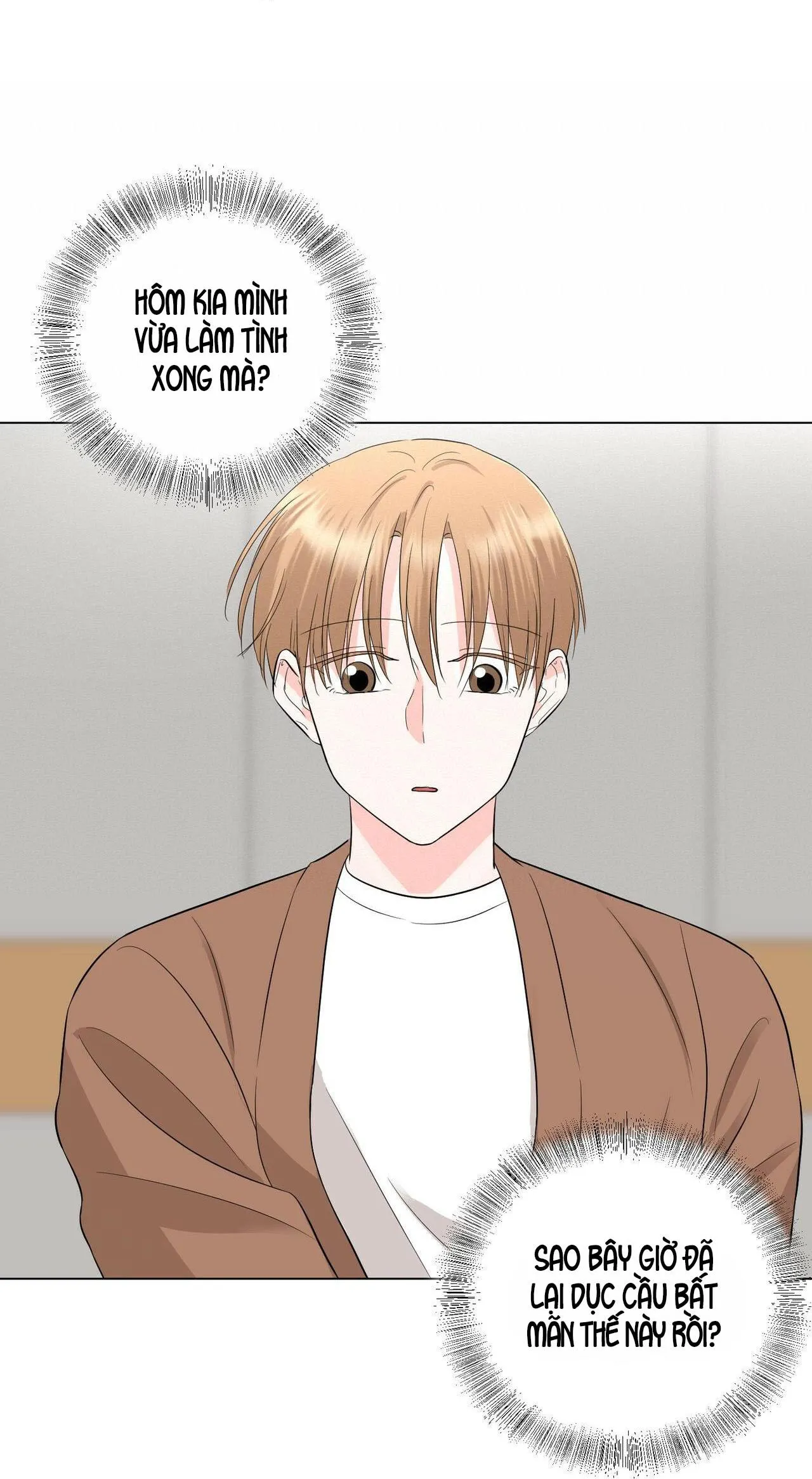 CHÚNG TA THỰC SỰ ĐÃ NGỦ CÙNG NHAU Ư! Chapter 14 Trang 69