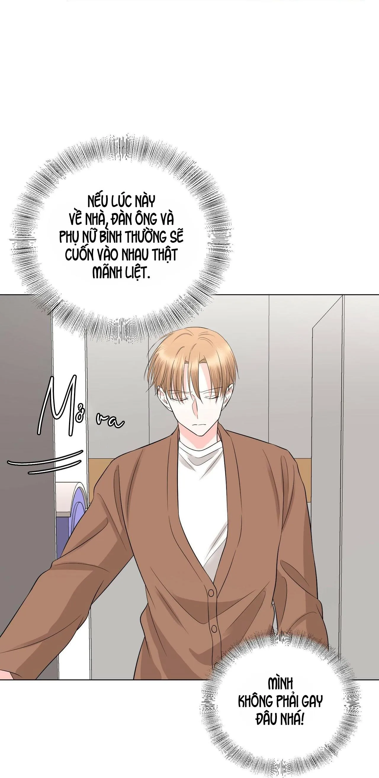 CHÚNG TA THỰC SỰ ĐÃ NGỦ CÙNG NHAU Ư! Chapter 14 Trang 73