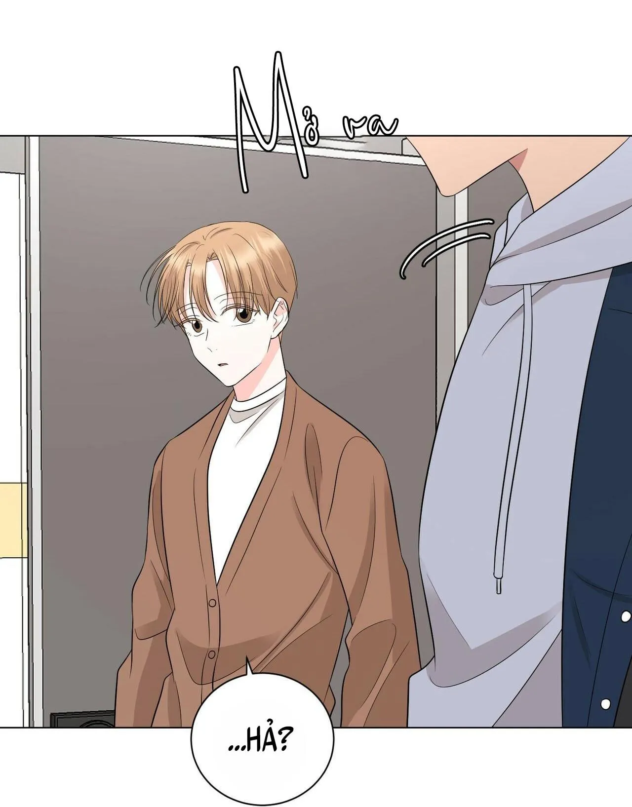 CHÚNG TA THỰC SỰ ĐÃ NGỦ CÙNG NHAU Ư! Chapter 14 Trang 75