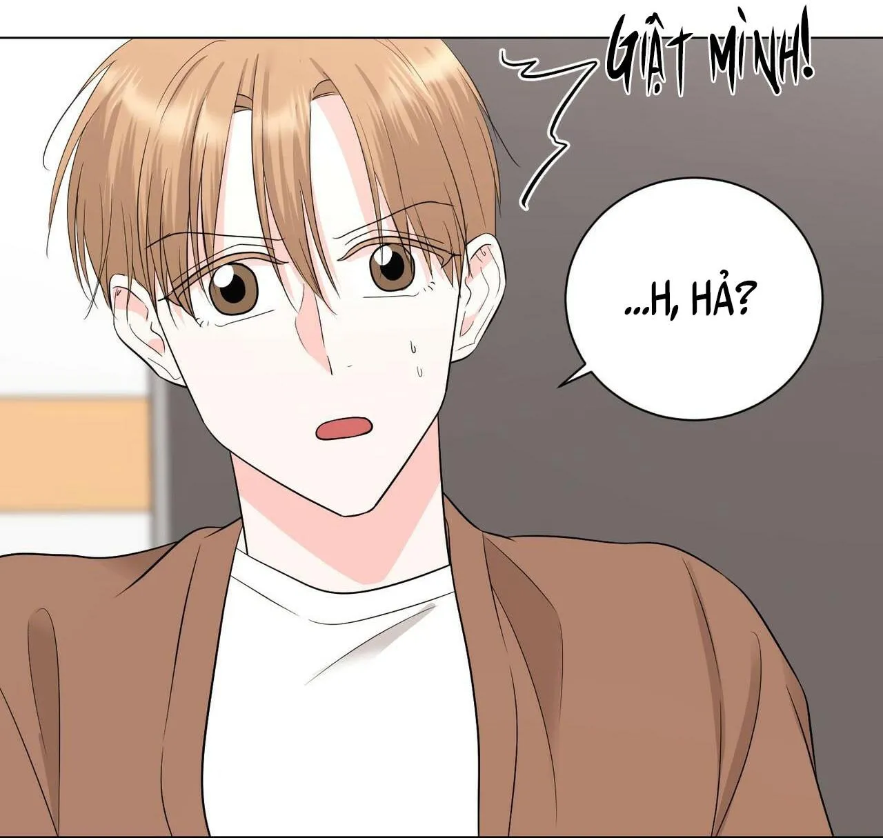 CHÚNG TA THỰC SỰ ĐÃ NGỦ CÙNG NHAU Ư! Chapter 14 Trang 91