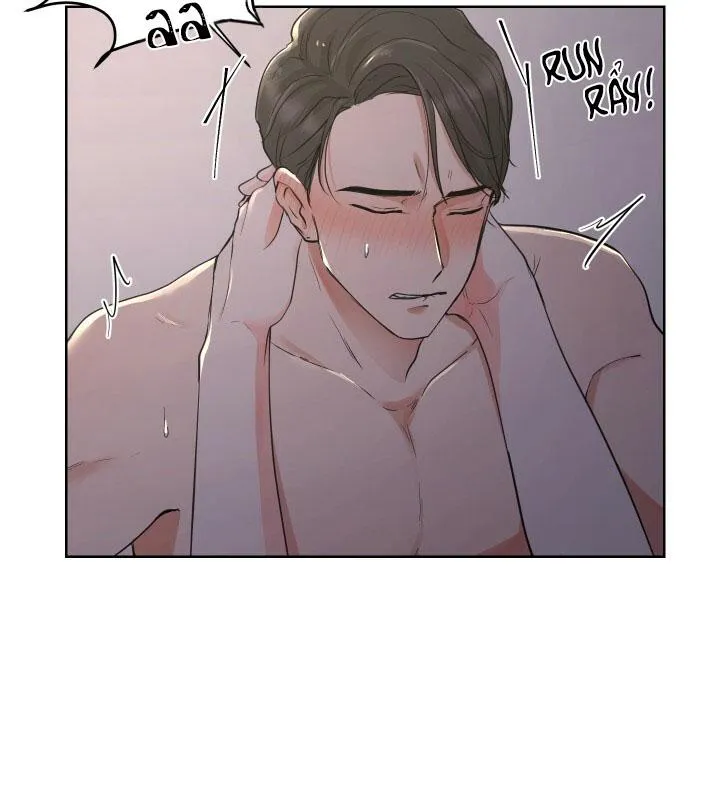 CHÚNG TA THỰC SỰ ĐÃ NGỦ CÙNG NHAU Ư! Chapter 1 Trang 14