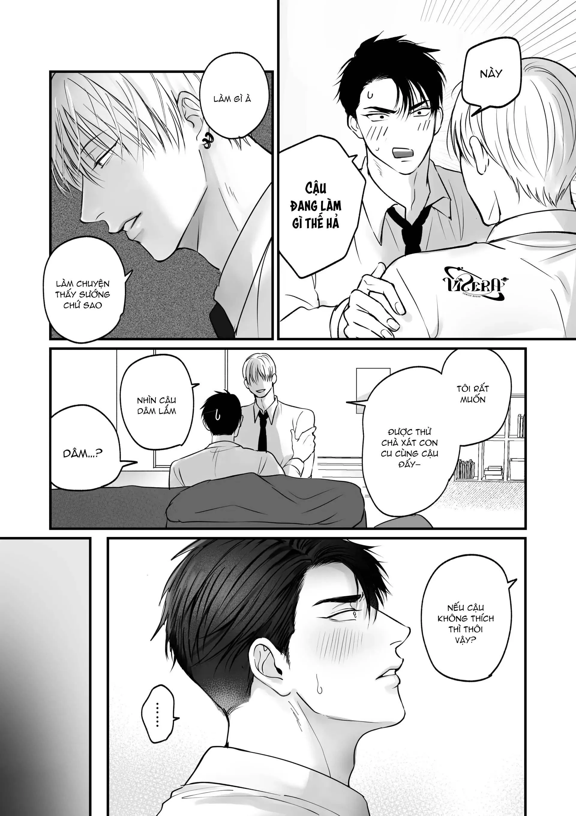 Chúng Ta Từ Bây Giờ Chapter 2 Trang 12