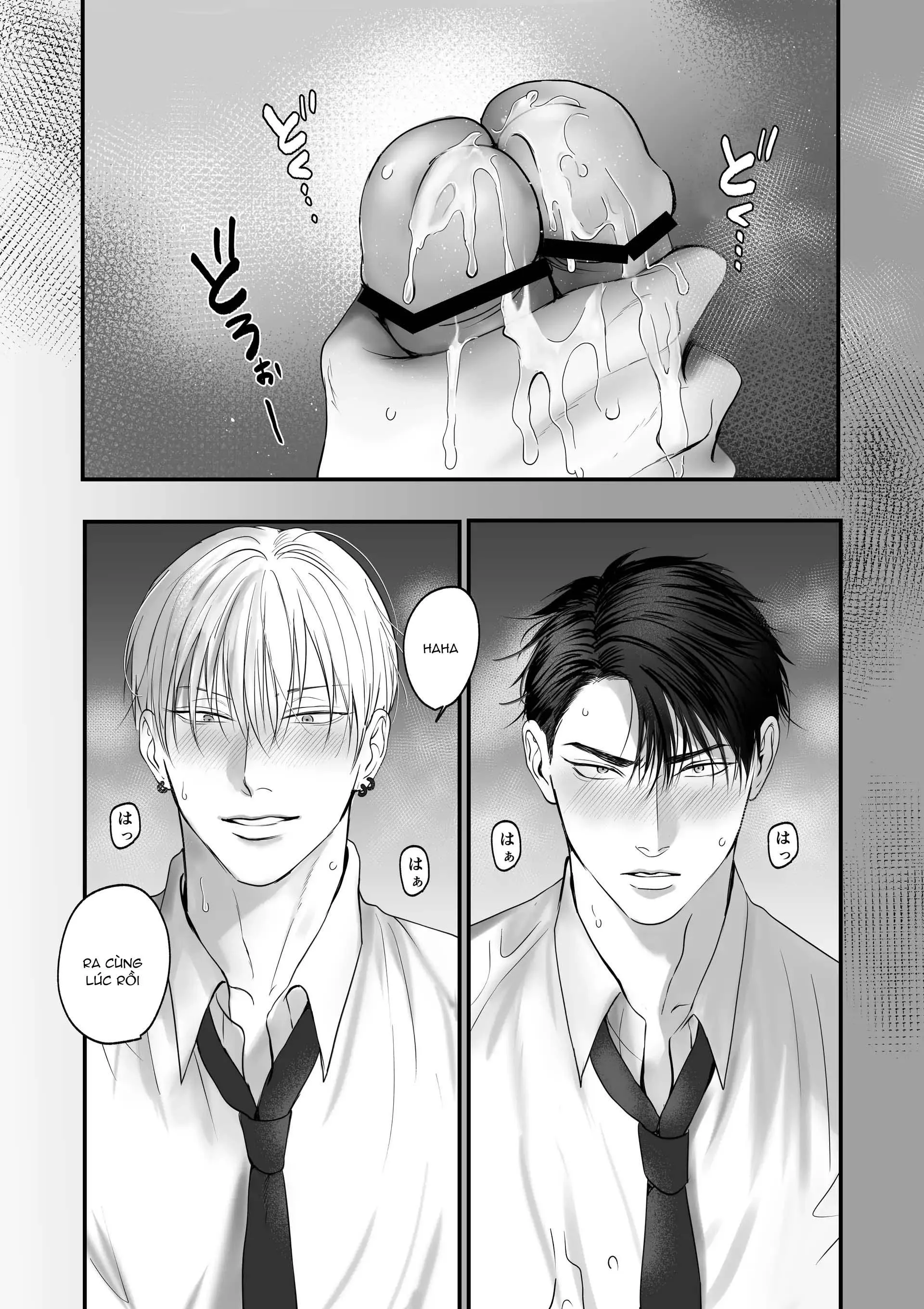 Chúng Ta Từ Bây Giờ Chapter 2 Trang 19