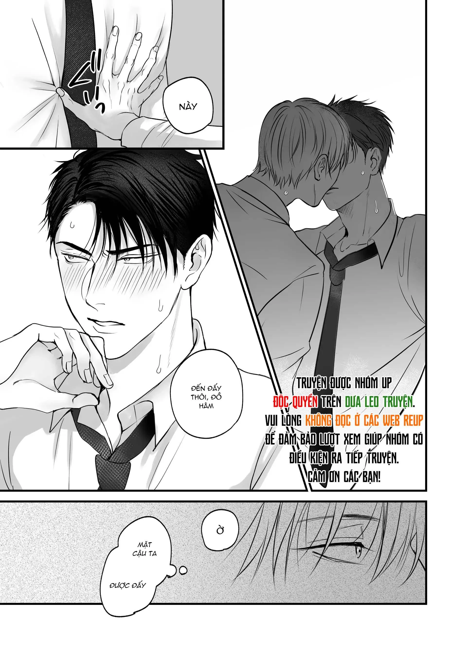 Chúng Ta Từ Bây Giờ Chapter 2 Trang 20