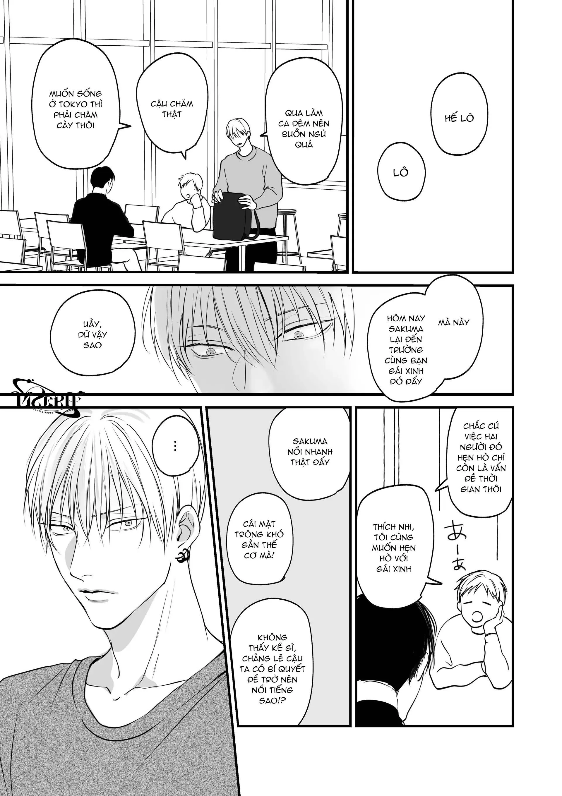 Chúng Ta Từ Bây Giờ Chapter 2 Trang 26