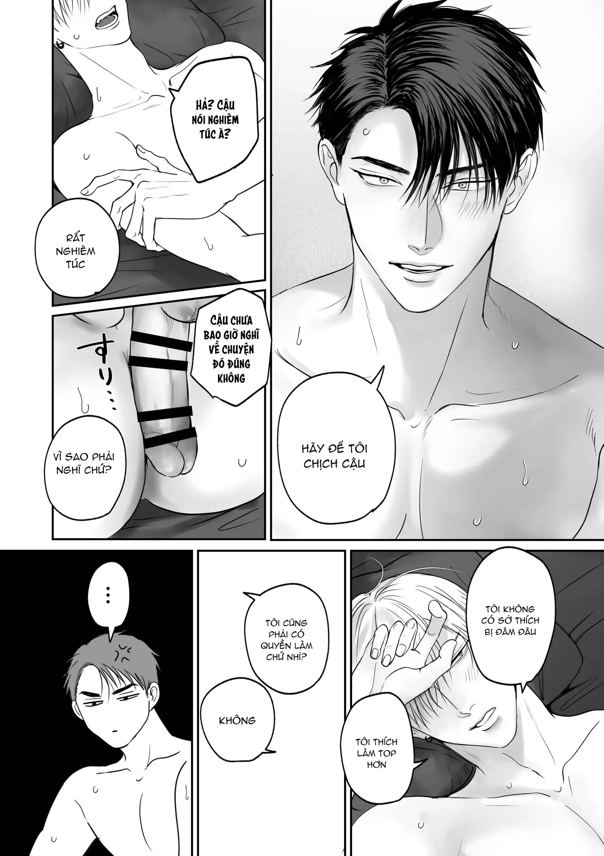 Chúng Ta Từ Bây Giờ Chapter 2 Trang 45