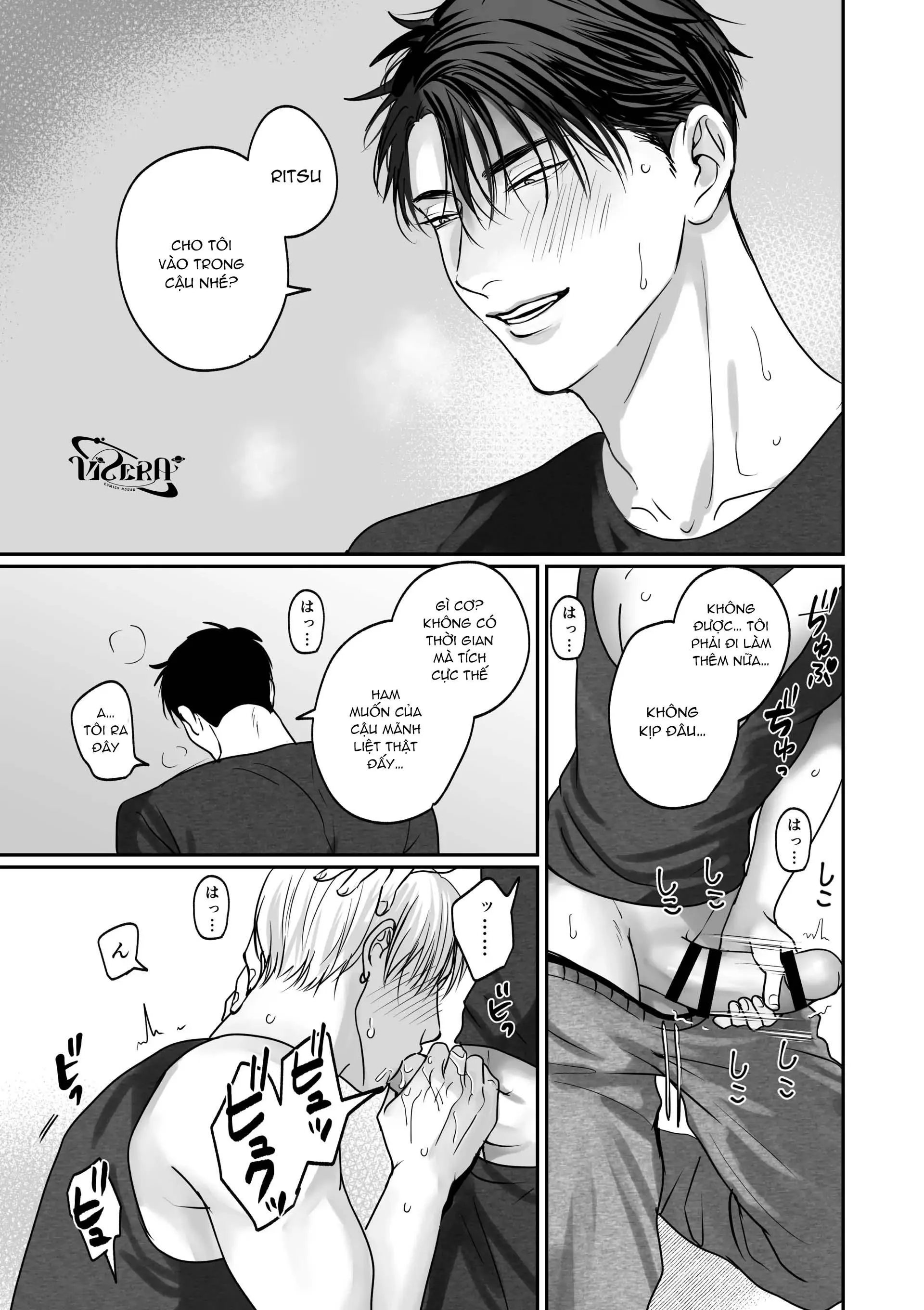 Chúng Ta Từ Bây Giờ Chapter 2 Trang 74