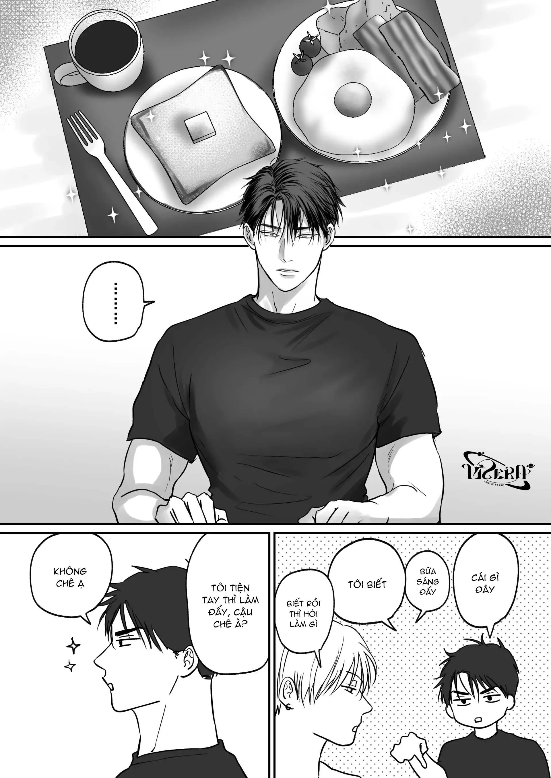 Chúng Ta Từ Bây Giờ Chapter 3 Trang 4