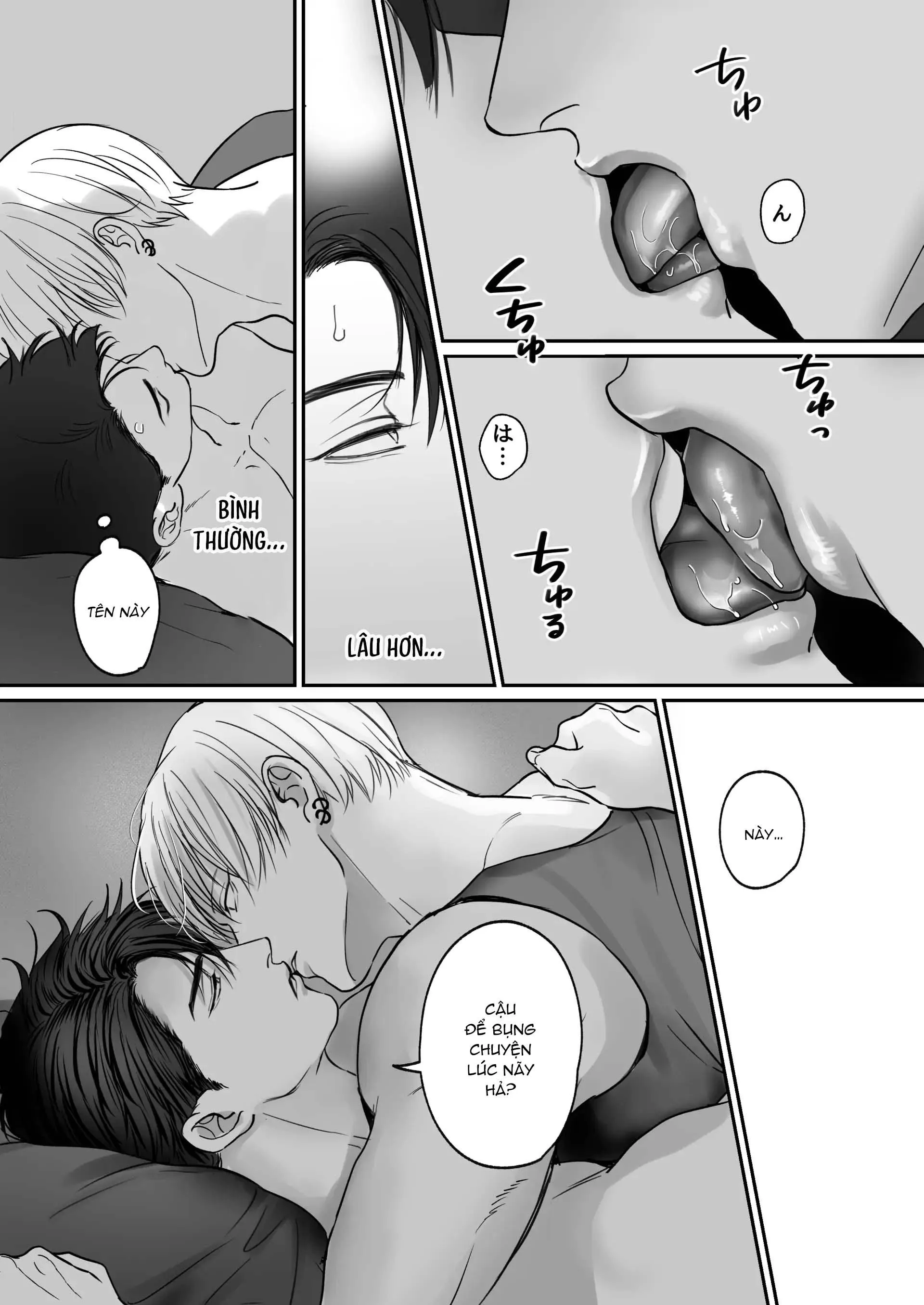 Chúng Ta Từ Bây Giờ Chapter 3 Trang 15