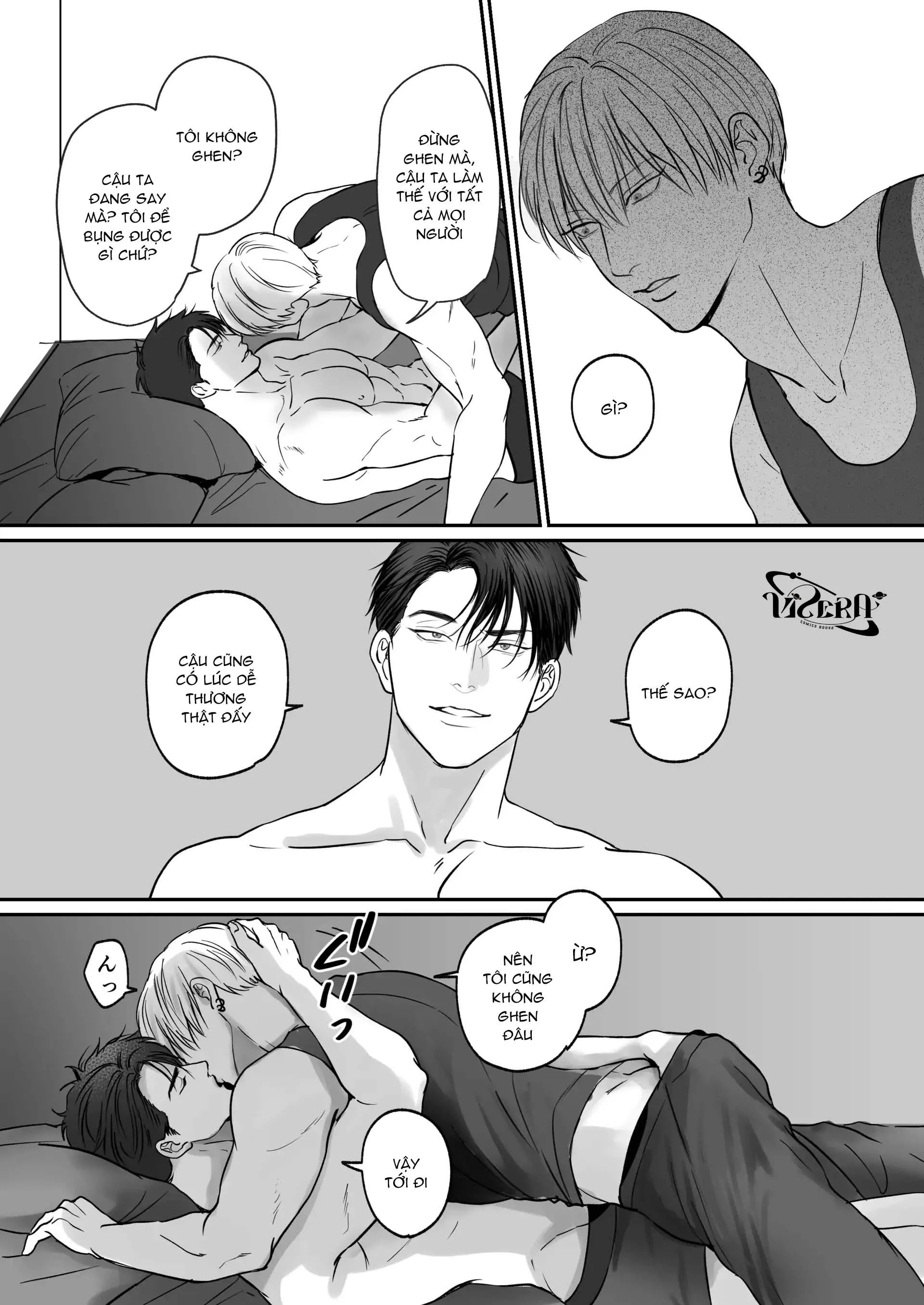 Chúng Ta Từ Bây Giờ Chapter 3 Trang 16