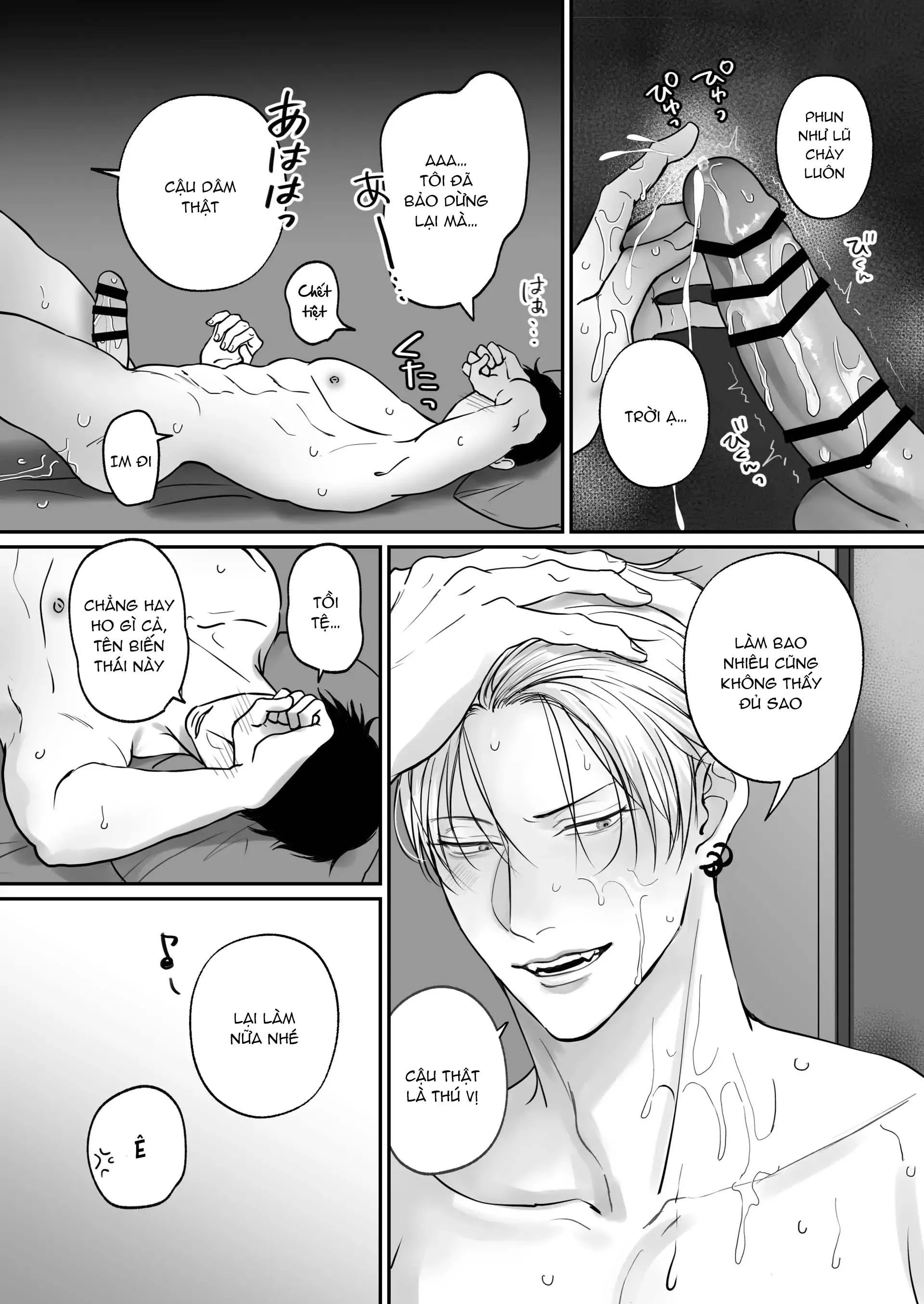 Chúng Ta Từ Bây Giờ Chapter 3 Trang 29