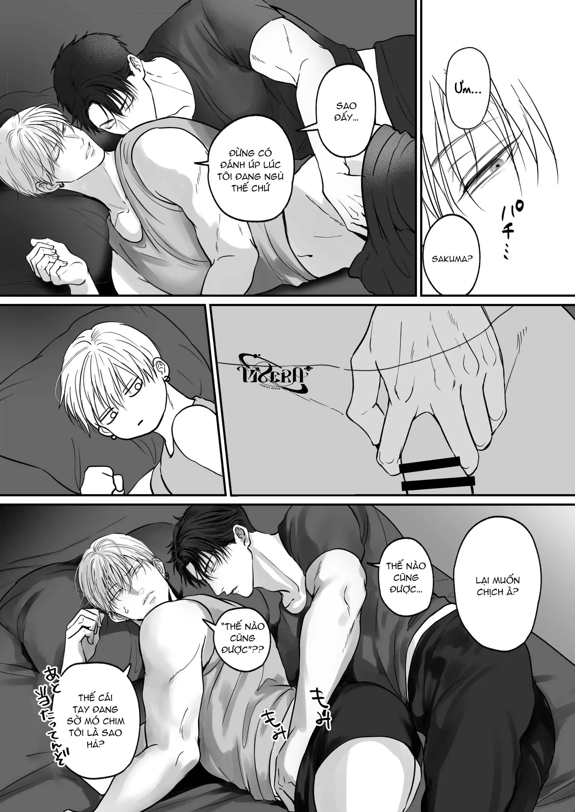 Chúng Ta Từ Bây Giờ Chapter 3 Trang 36