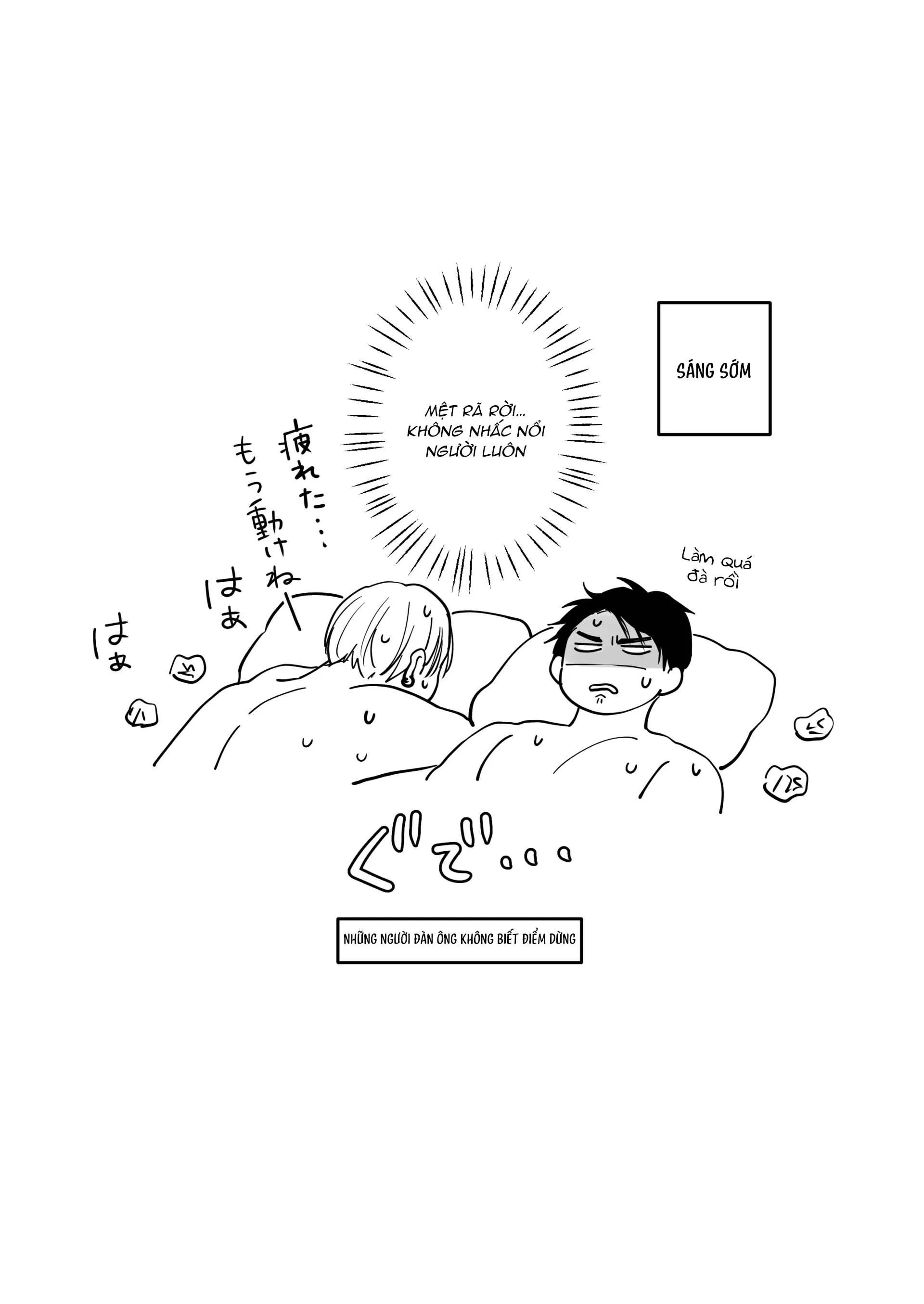 Chúng Ta Từ Bây Giờ Chapter 3 Trang 57